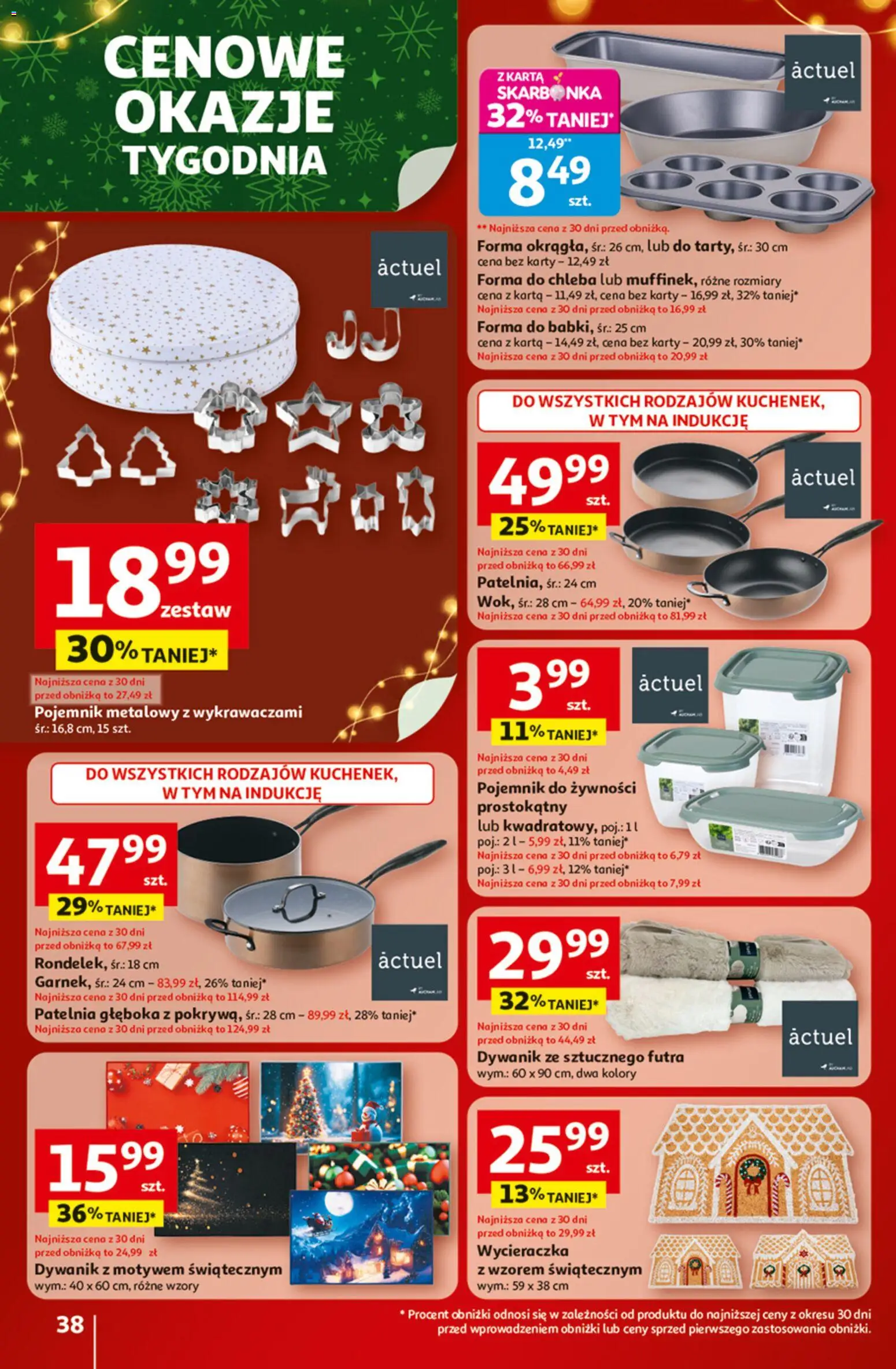 Auchan Black Friday od 20.11.2025 | Strona: 38 | Produkty: Karta, Wycieraczka, Patelnia