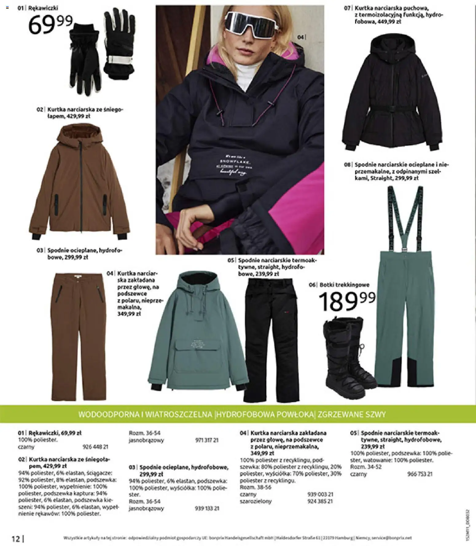 BonPrix Katalog - Na Listę Życzeń od 15.12.2025 | Strona: 14 | Produkty: Kurtka, Spodnie, Rękawiczki