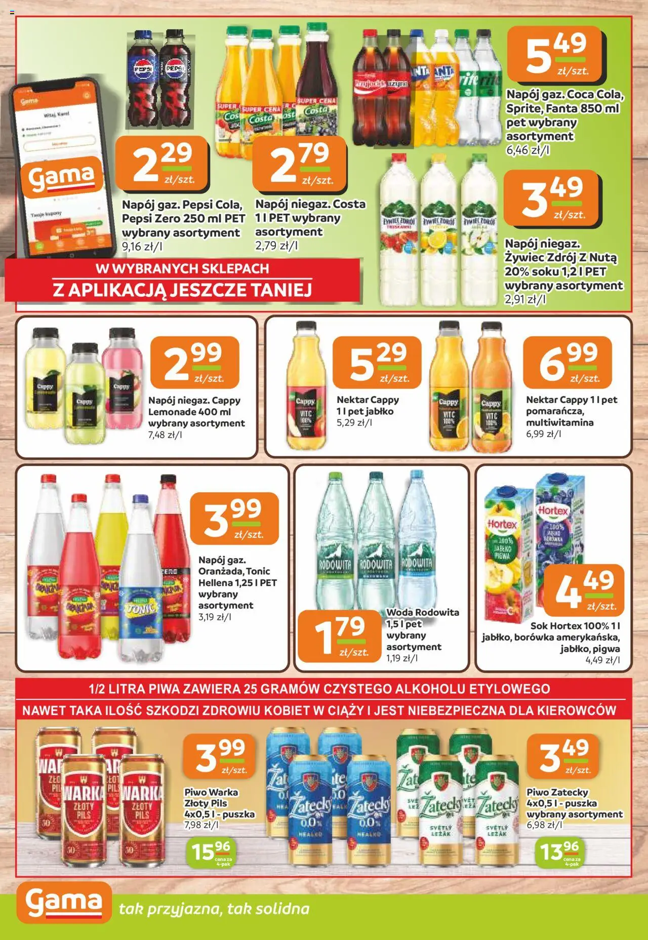 Gama Gazetka od 18.09.2025 | Strona: 10 | Produkty: Pigwa, Leżak, Sok, Piwo