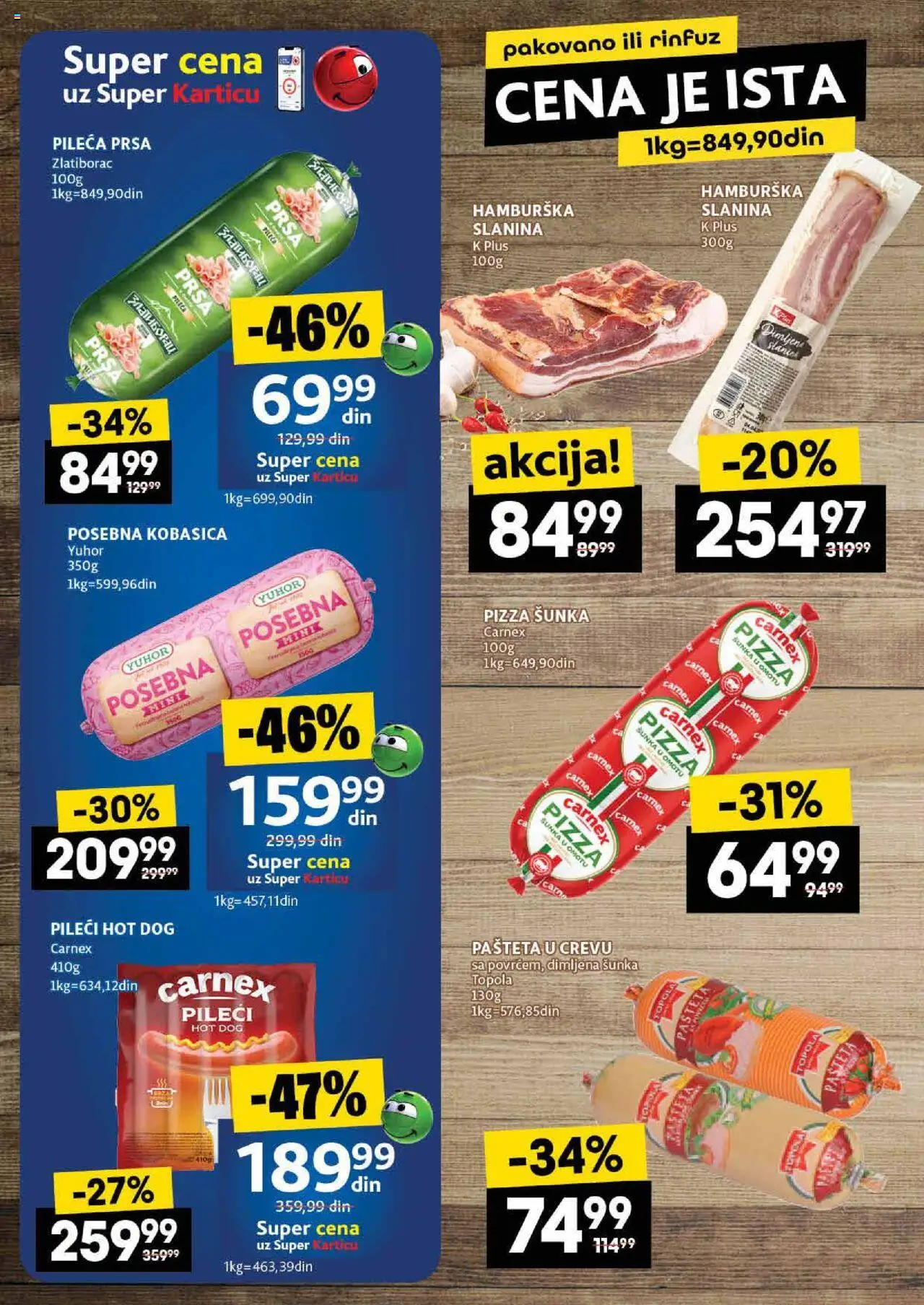 Idea katalog - važi od 24.07.2025 | Strana: 16 | Proizvode: Pileća prsa, Šunka, Slanina, Hamburska slanina