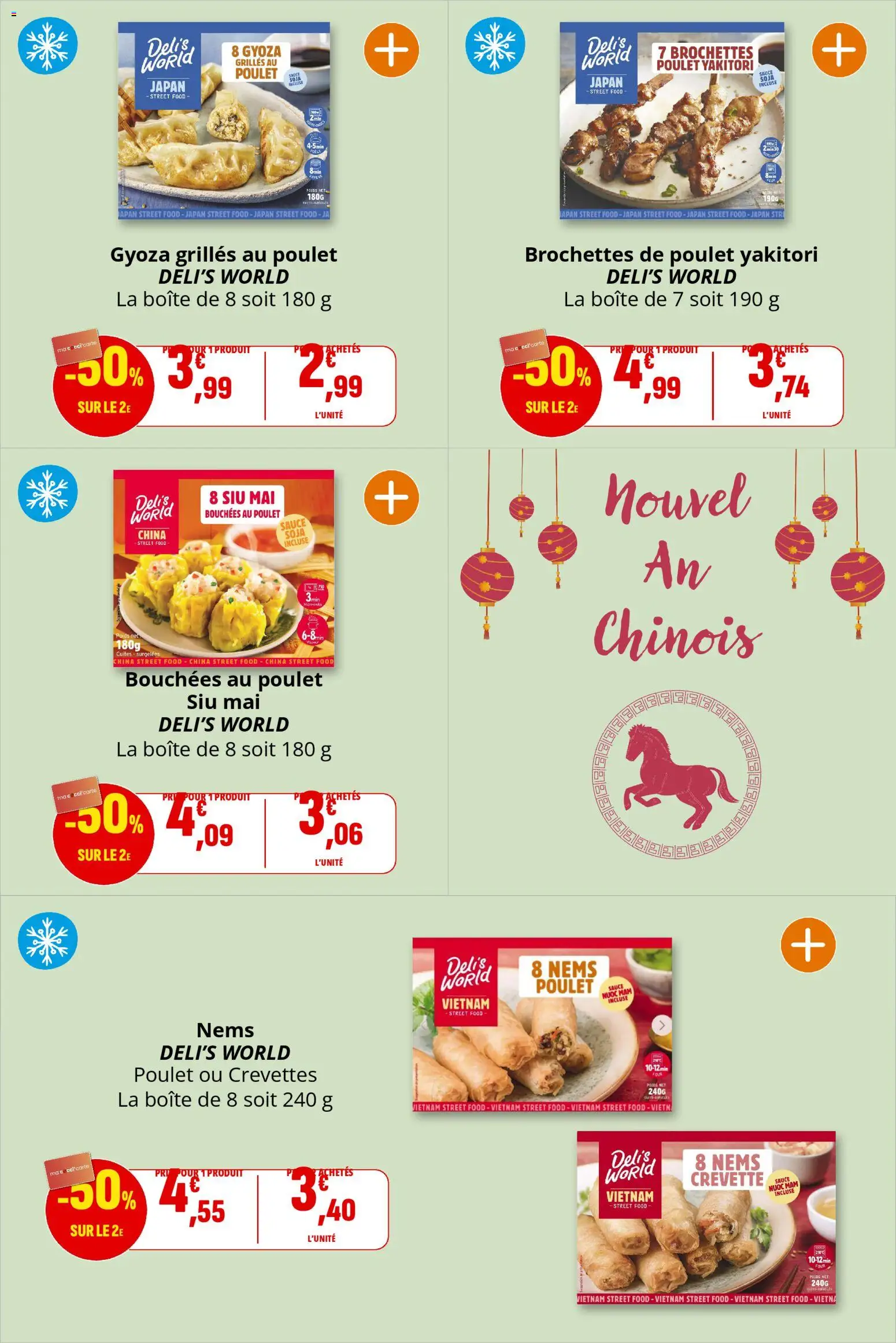 {H1} | Page: 17 | Produits: Poids, Crevette, Crevettes