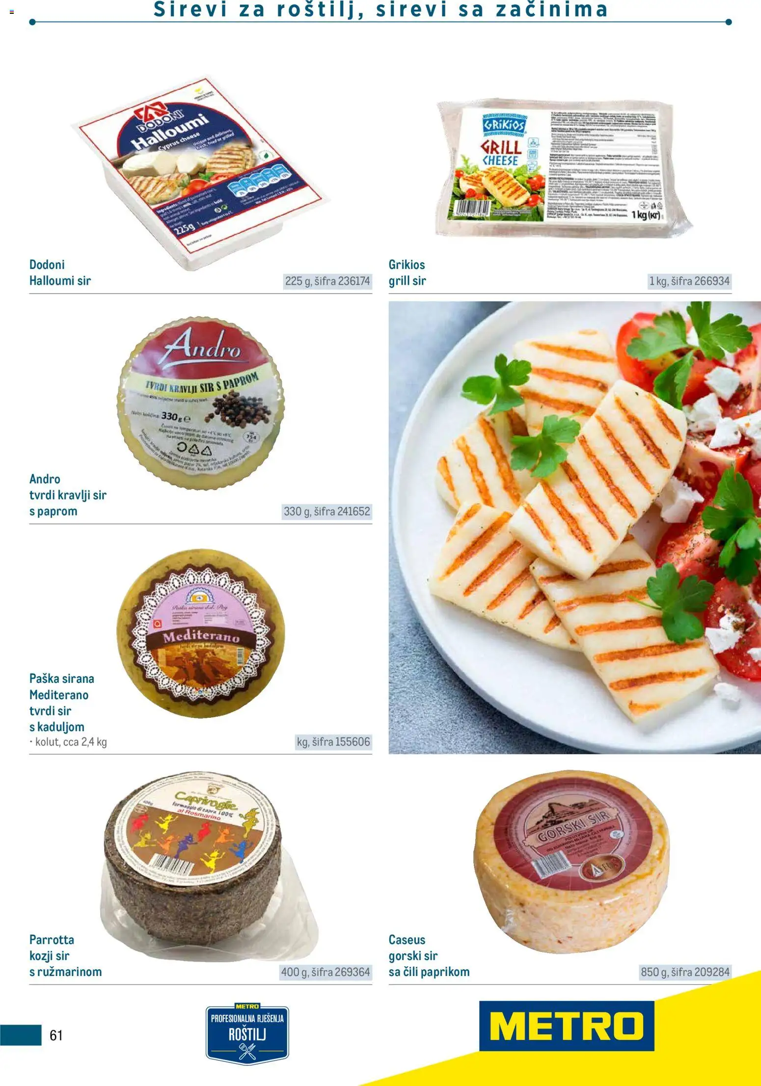 Metro katalog | vrijedi od 05.03.2026 | Stranica: 61 | Proizvodi: Roštilj, Sir, Čili, Tvrdi sir