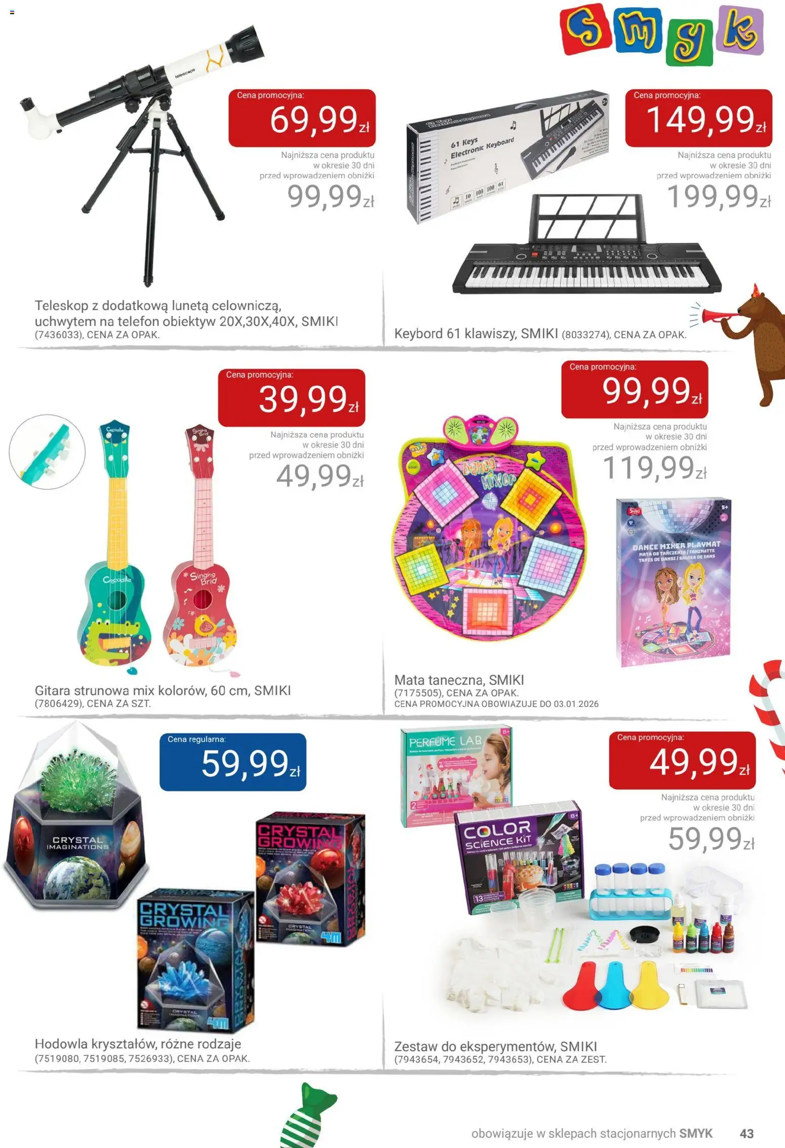 Smyk Gazetka od 02.12.2025 | Strona: 43 | Produkty: Telefon