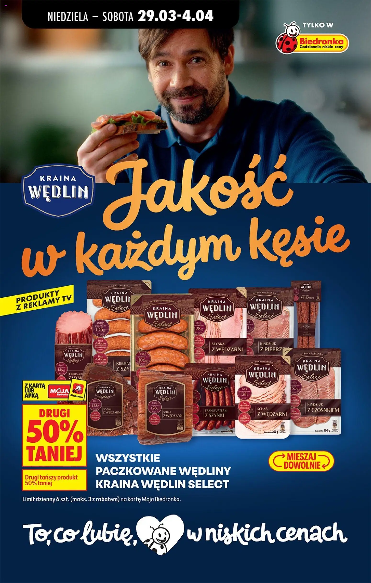 Biedronka gazetka od niedzieli od 29.03.2026 | Strona: 100 | Produkty: Kiełbasa, Karta, Schab, Frankfurterki