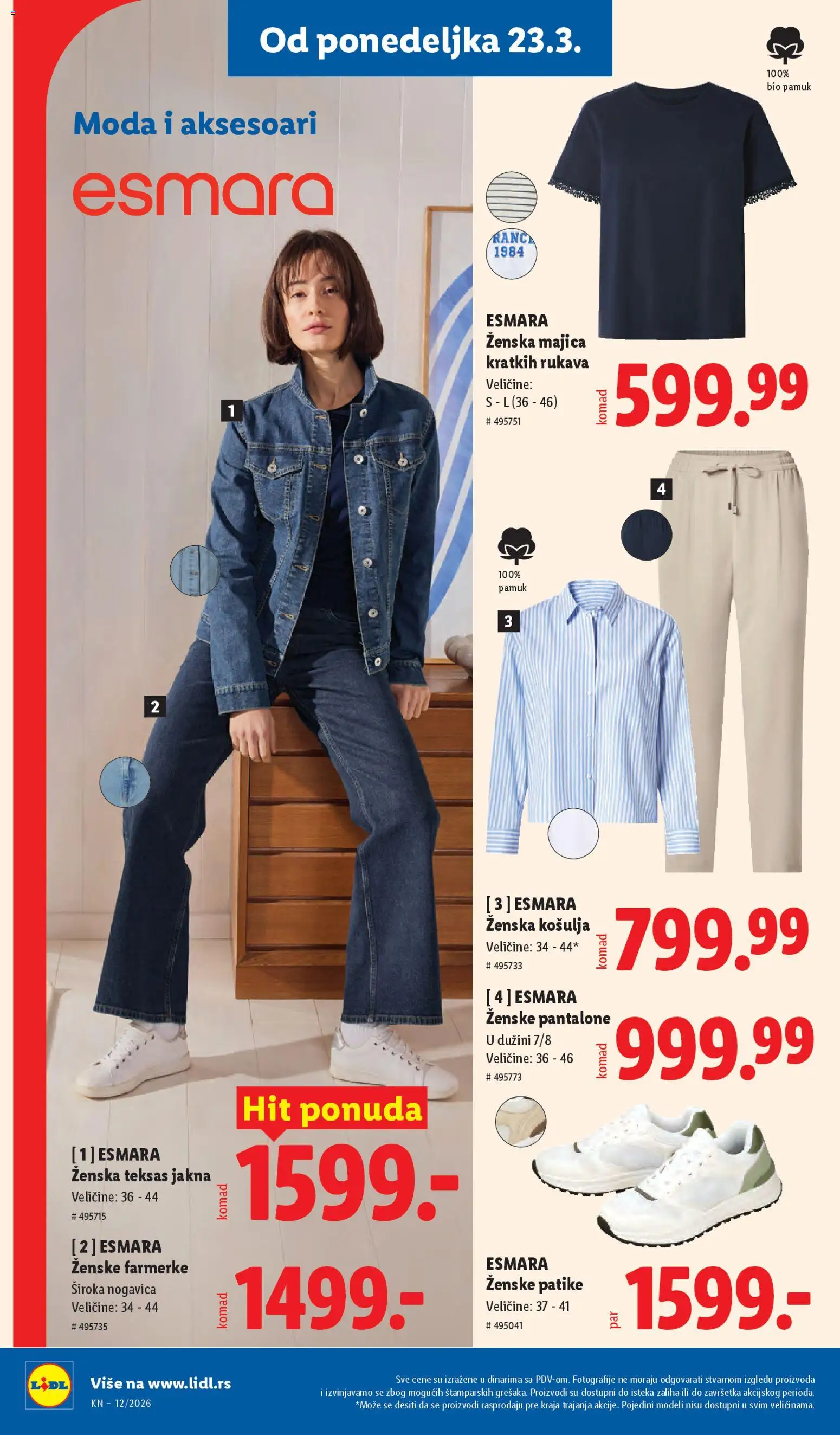 Lidl katalog - važi od 19.03.2026 | Strana: 76 | Proizvode: Košulja, Jakna, Pantalone, Patike