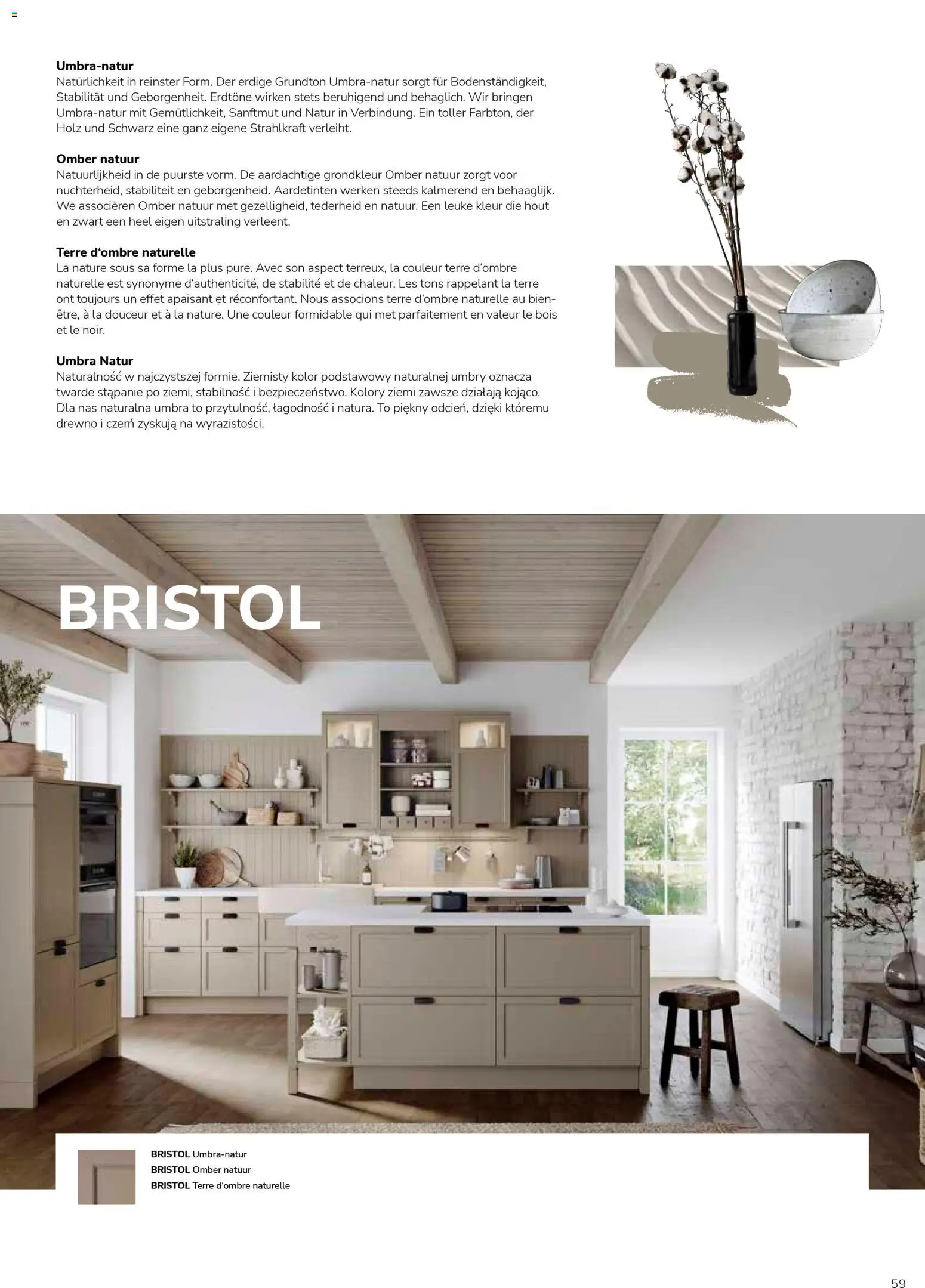 Ostermann Impressa Küchenprospekt 2026 – gültig ab 01.01.2026 | Seite: 61