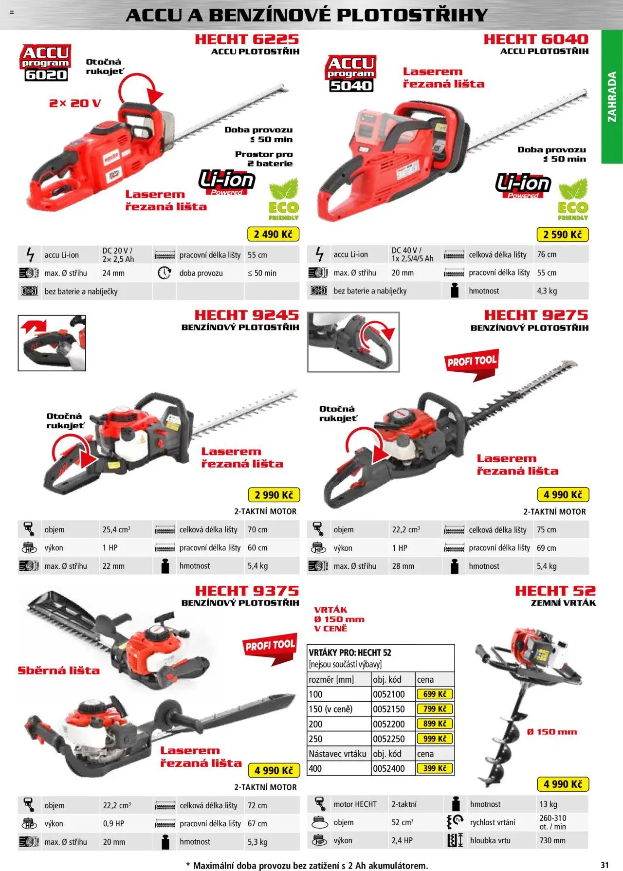 Hecht katalog - Jaro-léto 2025 od 22.04.2025 | Strana: 31 | Produkty: Zahrada, Hecht, Plotostřih, Baterie