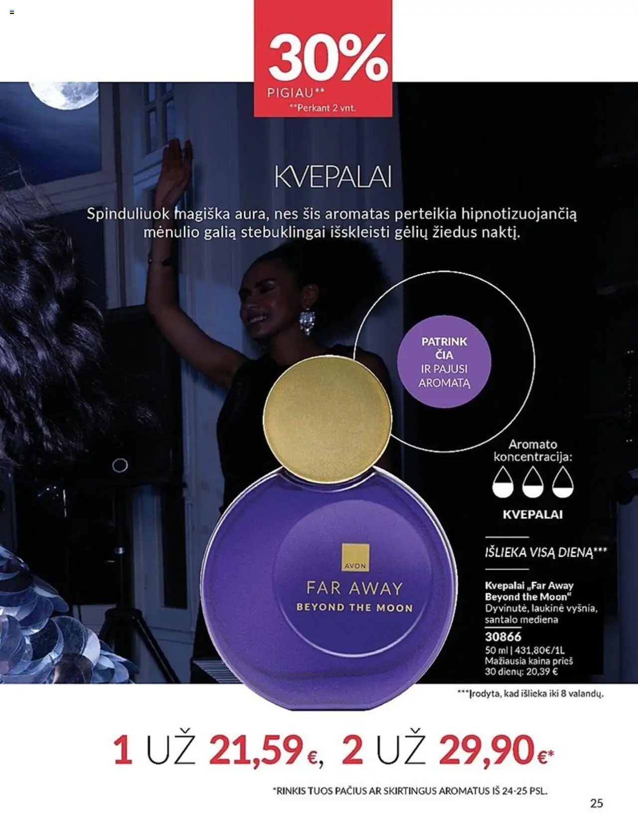 AVON leidinys│galioja nuo 01.07.2025 | Puslapis: 25 | Prekių: Kvepalai