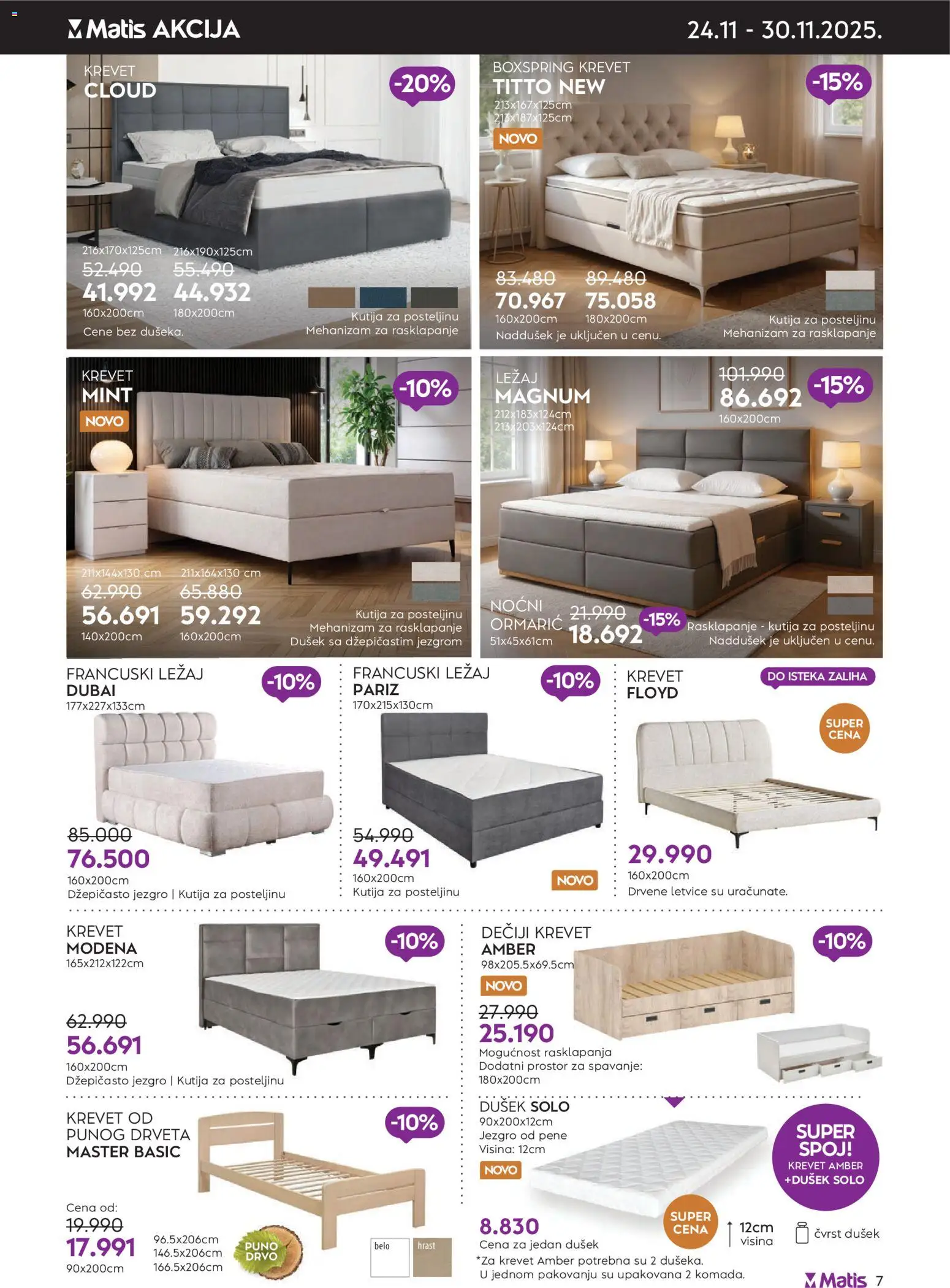 Matis katalog - važi od 24.11.2025 | Strana: 7 | Proizvode: Krevet, Dušek, Kutija, Francuski ležaj