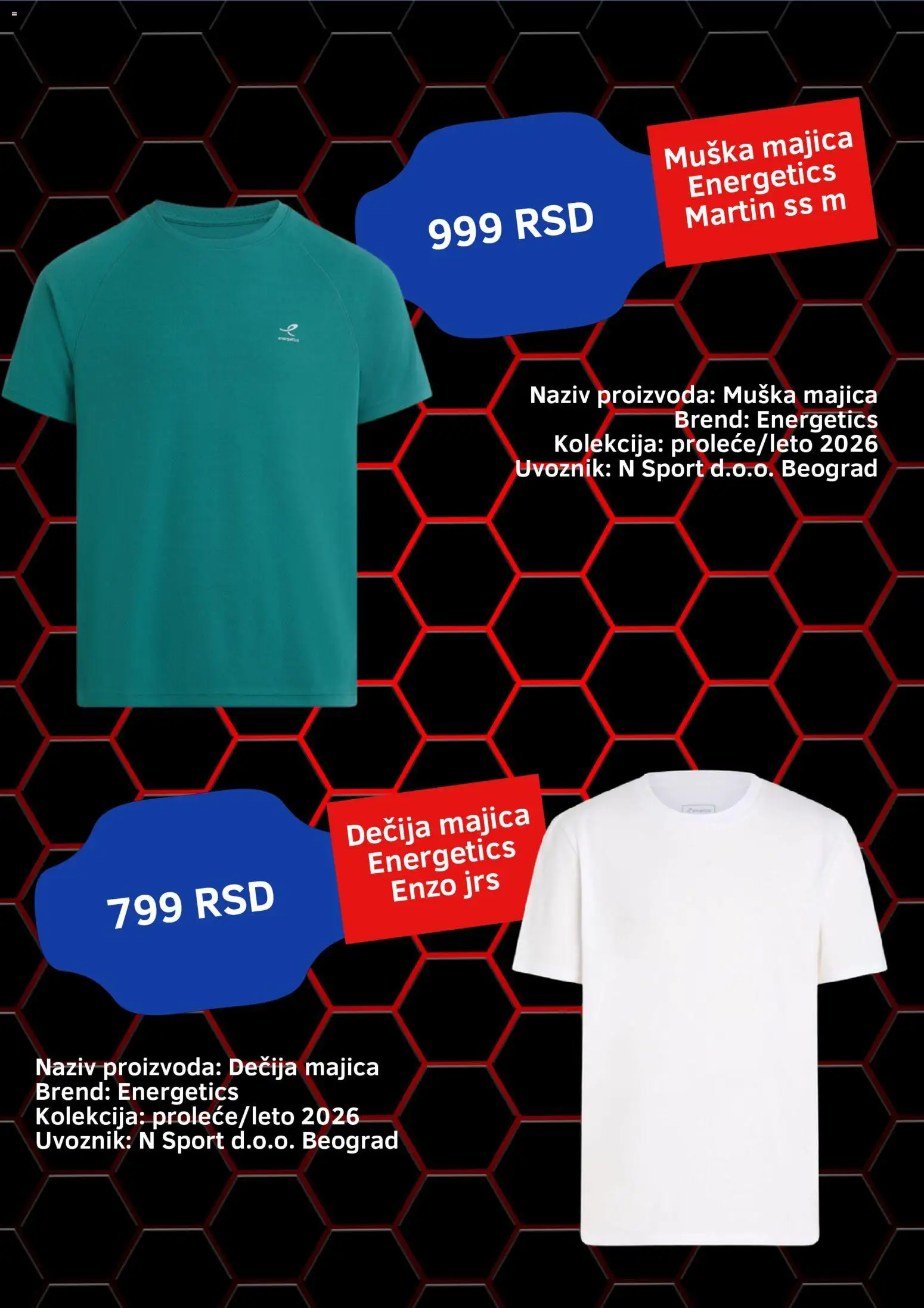 Intersport katalog - važi od 01.04.2026 | Strana: 4