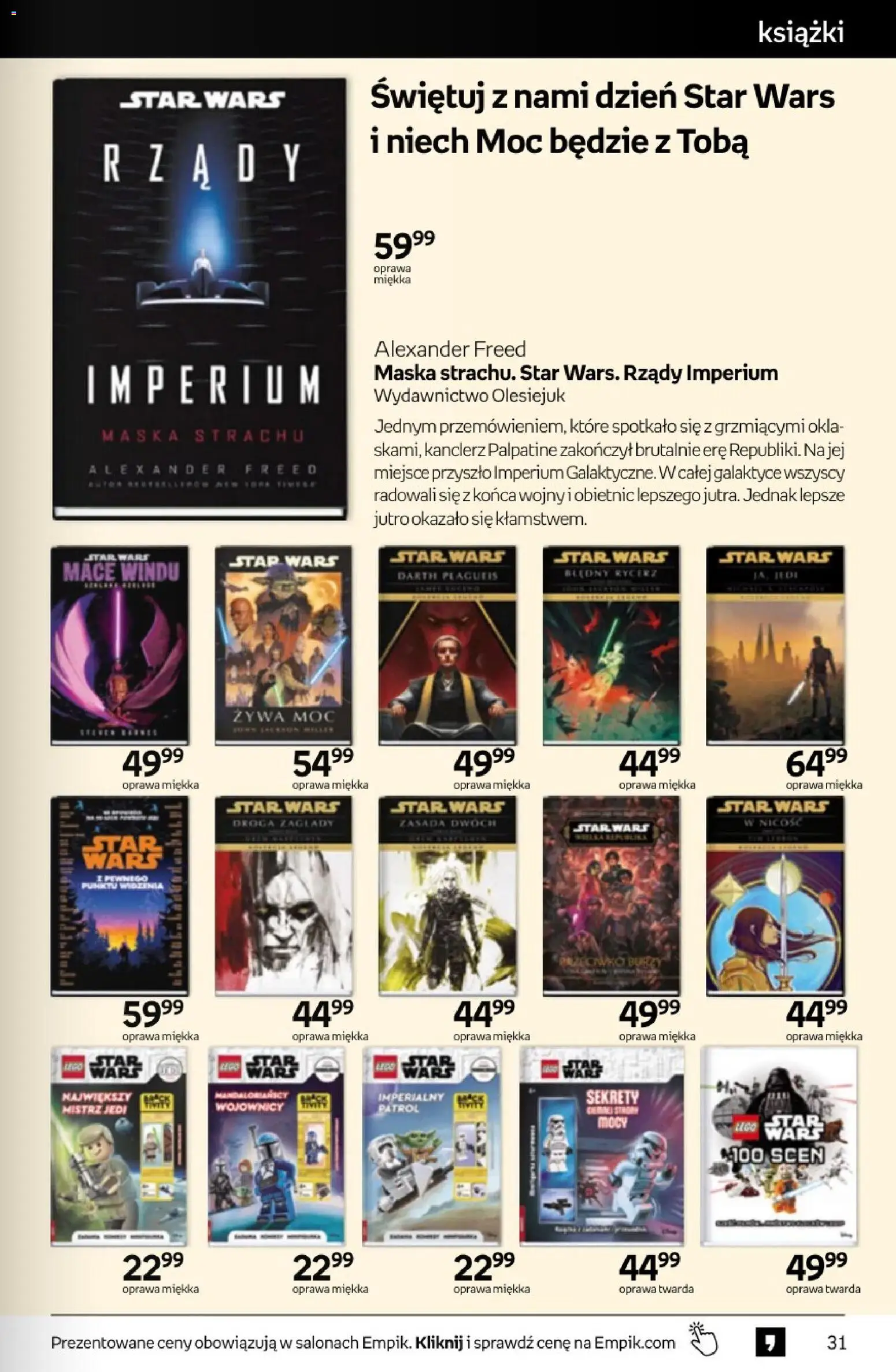 Empik promocje od 22.04.2026 | Strona: 31 | Produkty: Książki, Maska