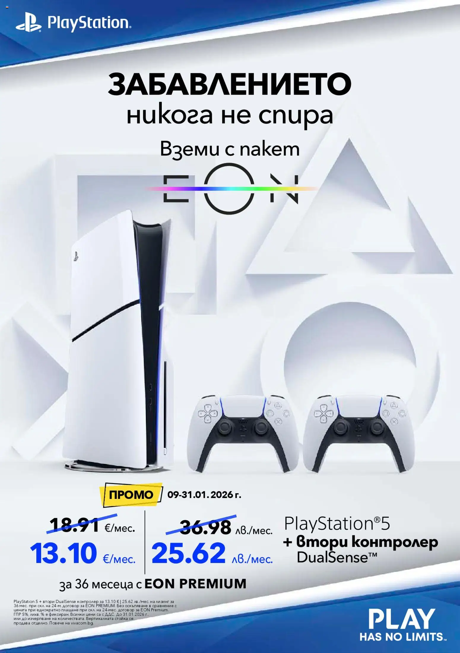 {H1} | Страница: 7