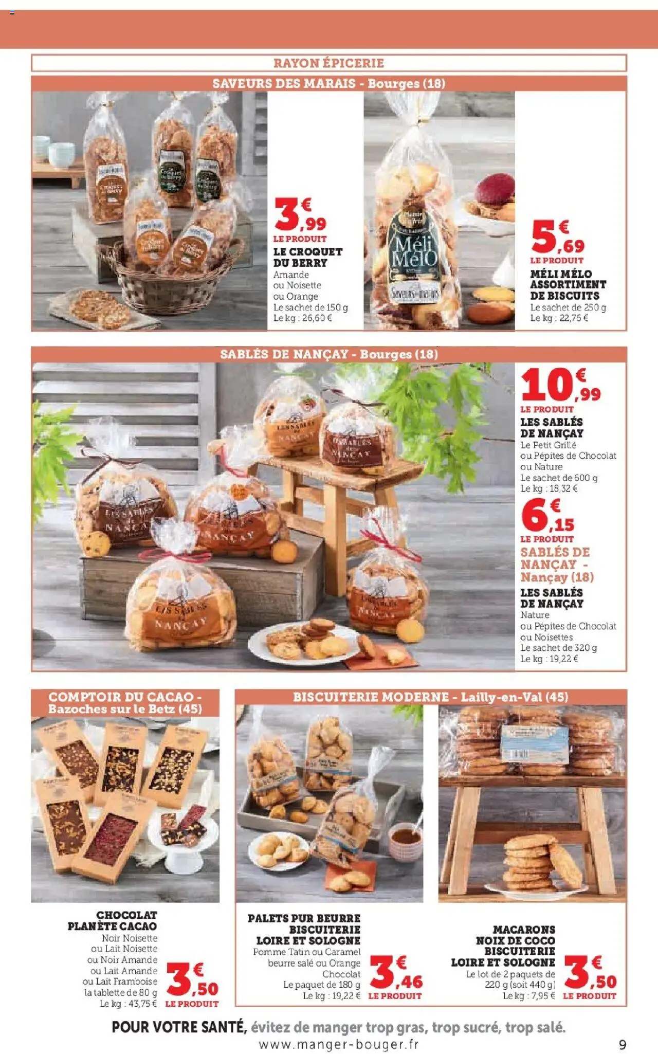 {H1} | Page: 9 | Produits: Framboise, Orange, Pépites de chocolat, Noix