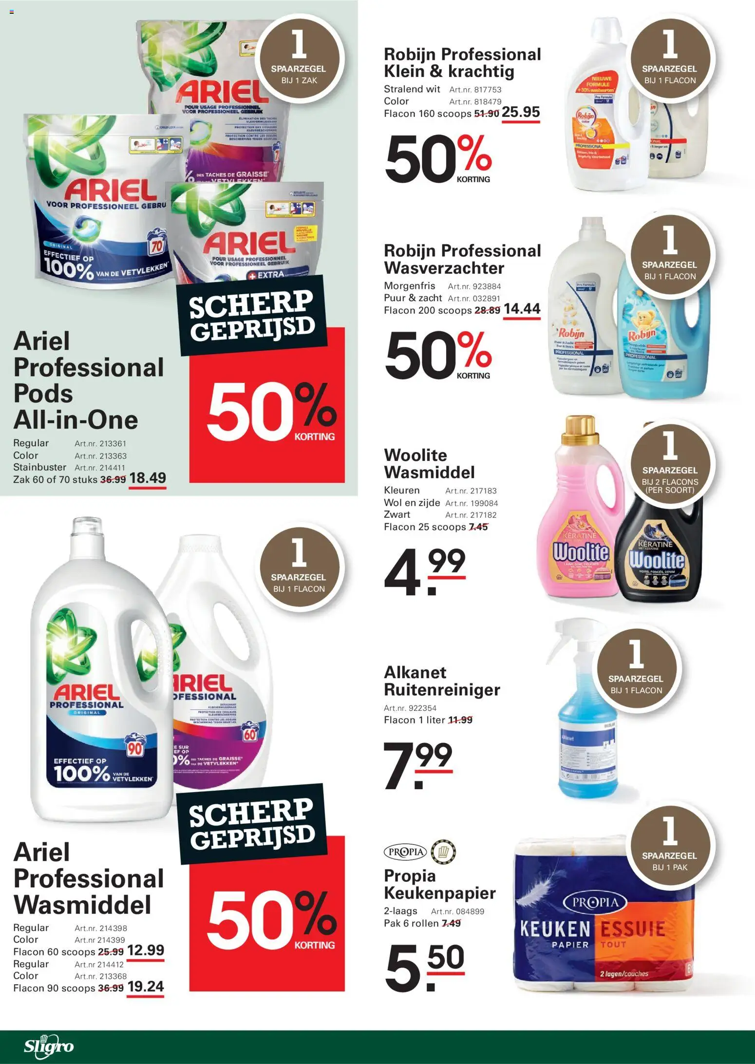 {H1} | Pagina: 40 | Producten: Wasmiddel, Wasverzachter, Keukenpapier, Papier