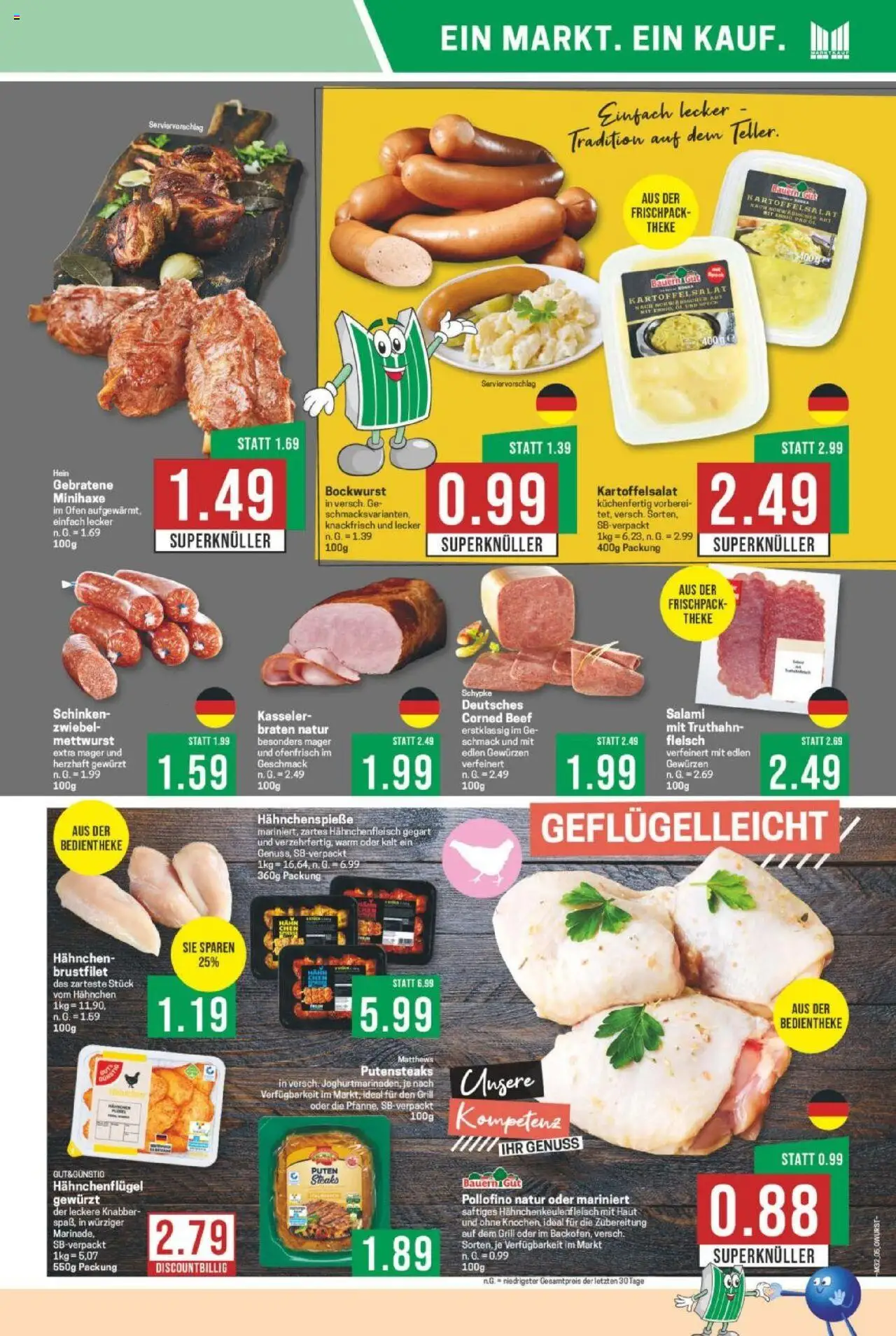 Marktkauf Prospekt 	 - gültig ab dem 04.08.2025 | Seite: 5