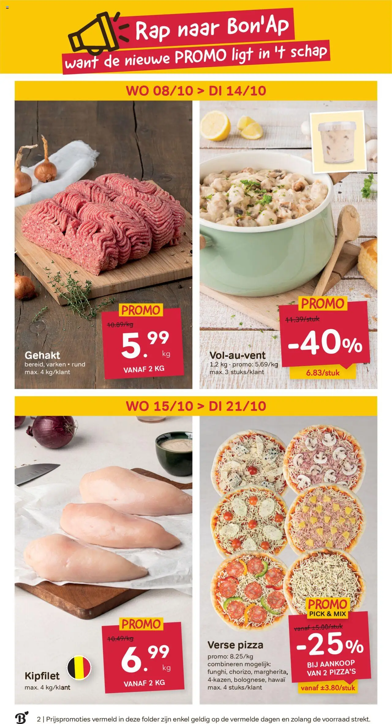 {H1} | Pagina: 2 | Producten: Pizza, Gehakt