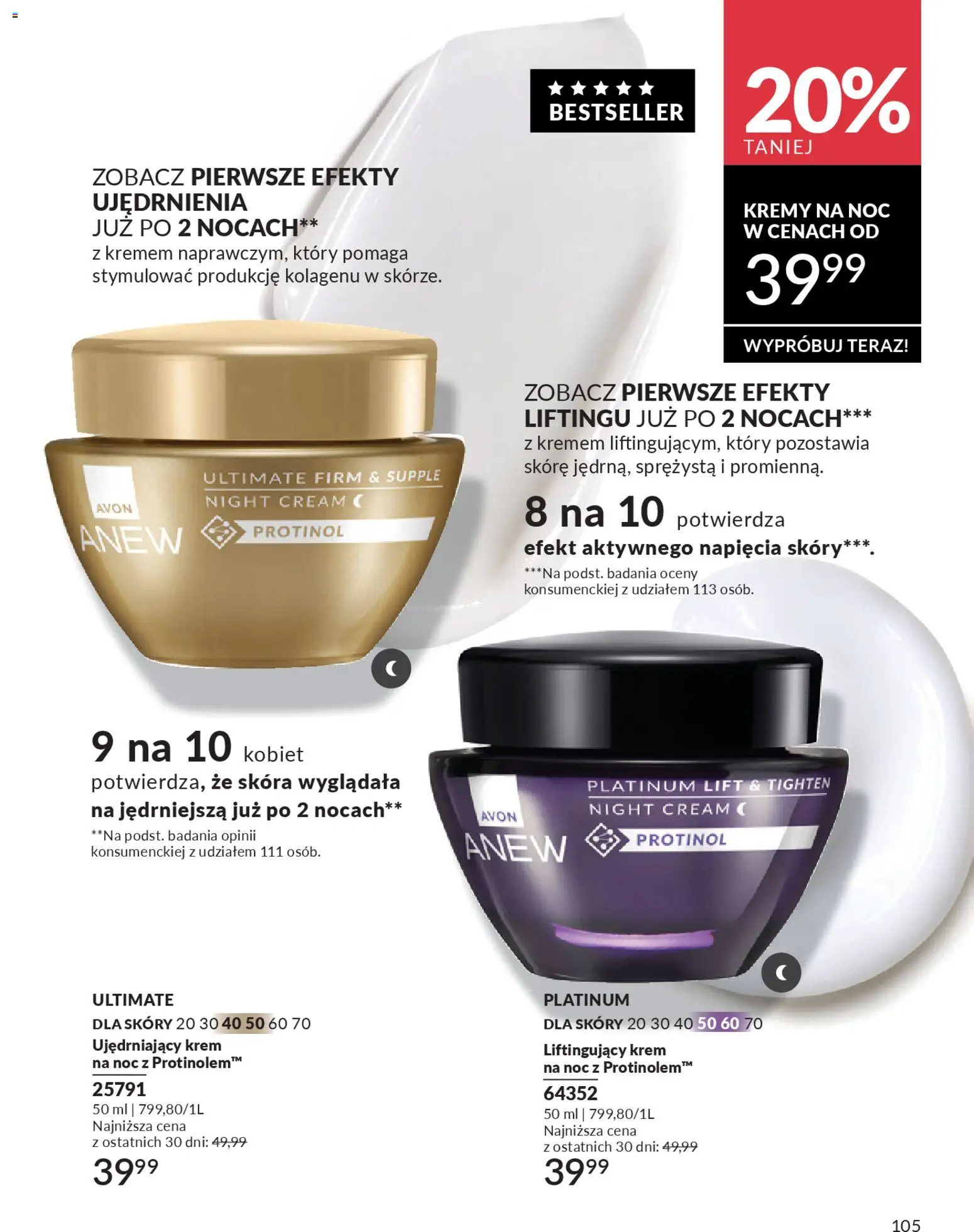 Avon Katalog 4 2026 od 01.04.2026 | 🔥 Mega okazje, które musisz zobaczyć! | Polska