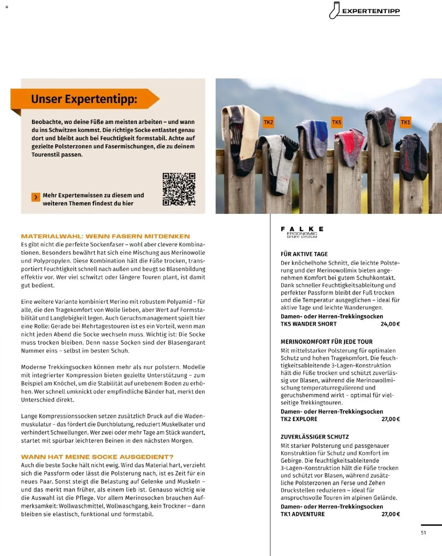 Sport2000 Prospekt Frühjahr 2026 – gültig ab 12.04.2026 | Seite: 51