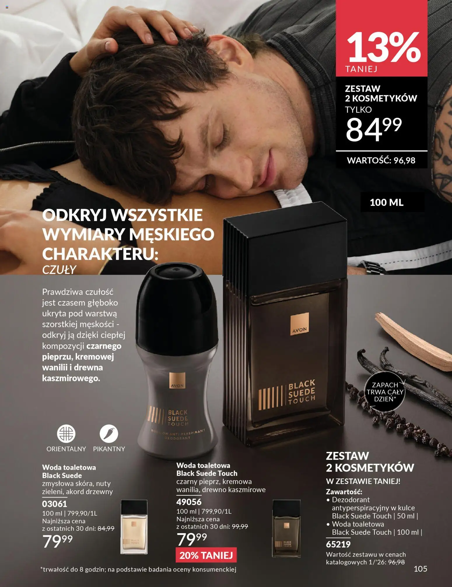 Avon Katalog 1 2026 od 01.01.2026 | Strona: 104 | Produkty: Zapach, Woda toaletowa, Dezodorant, Woda