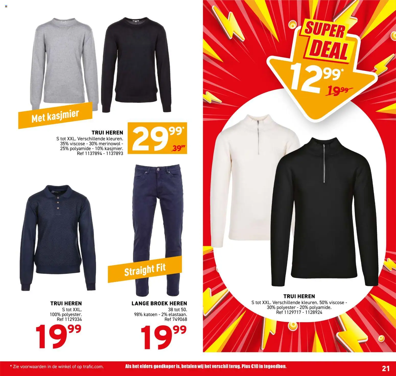 {H1} | Pagina: 21 | Producten: Trui, Broek