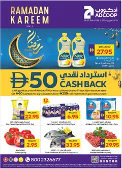 Preview of Abu Dhabi Coop offers valid from 19.02.2026