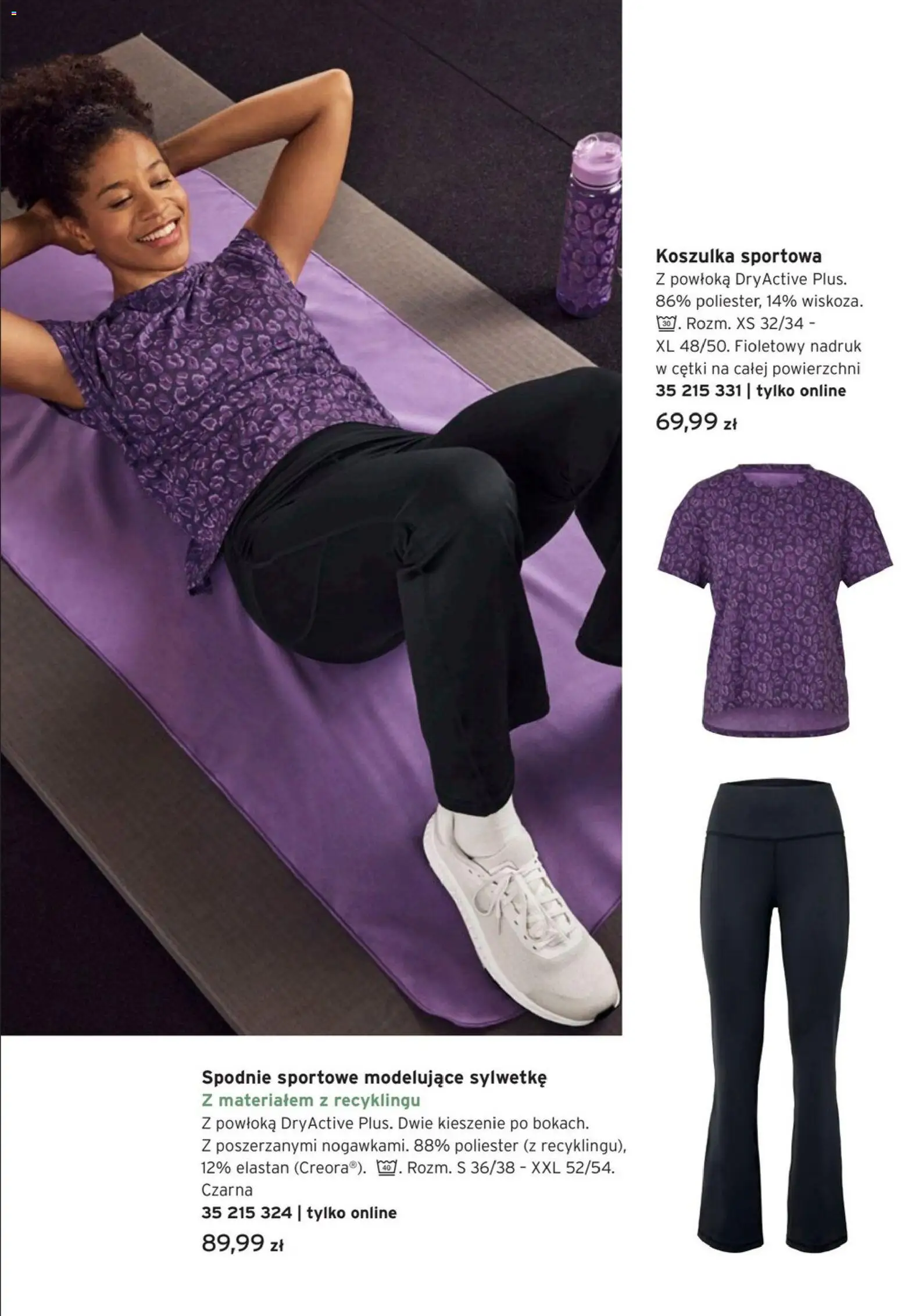 Tchibo promocje od 07.01.2026 | Strona: 12