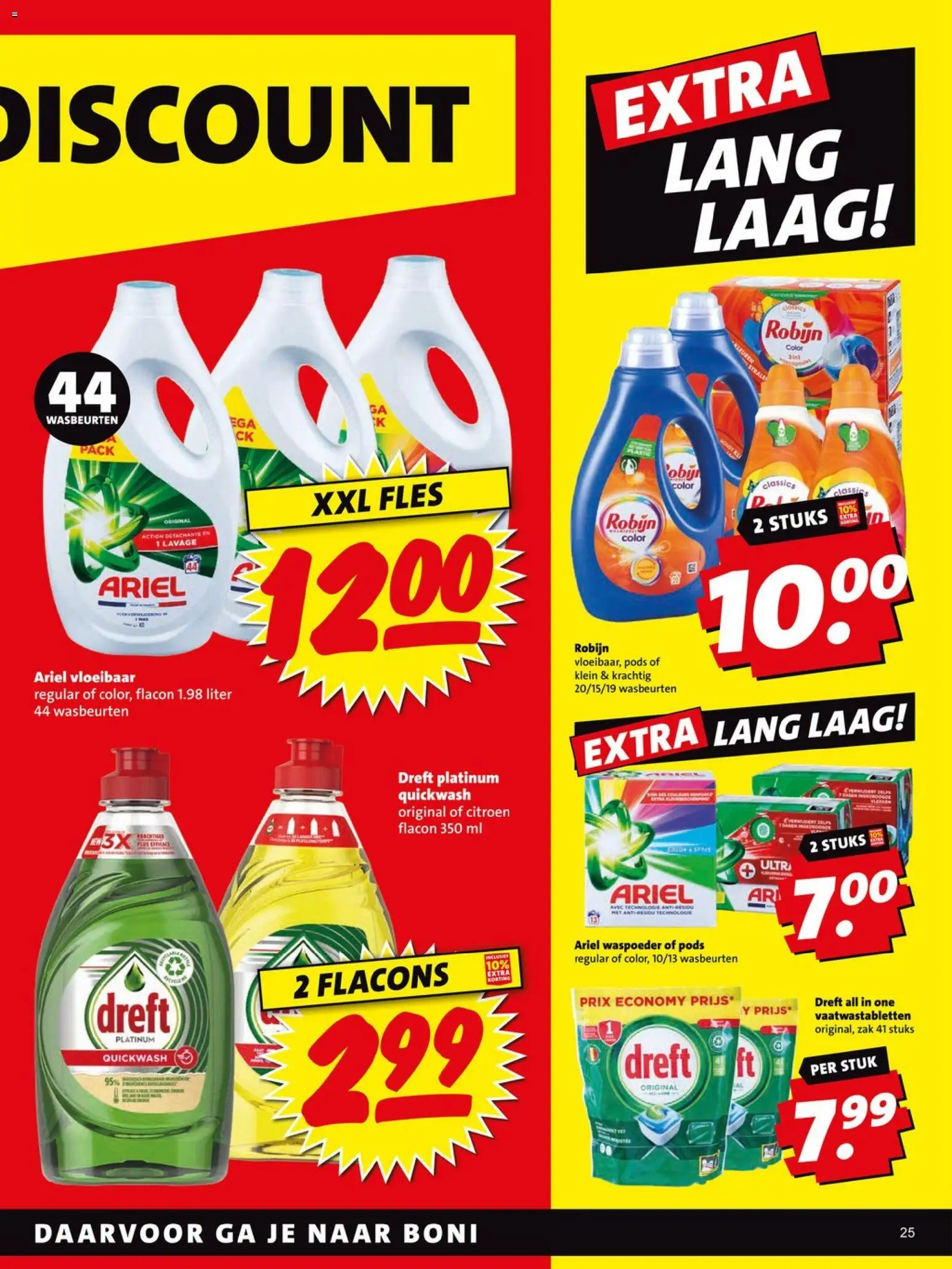 {H1} | Pagina: 25 | Producten: Citroen, Robijn, Fles, Zak