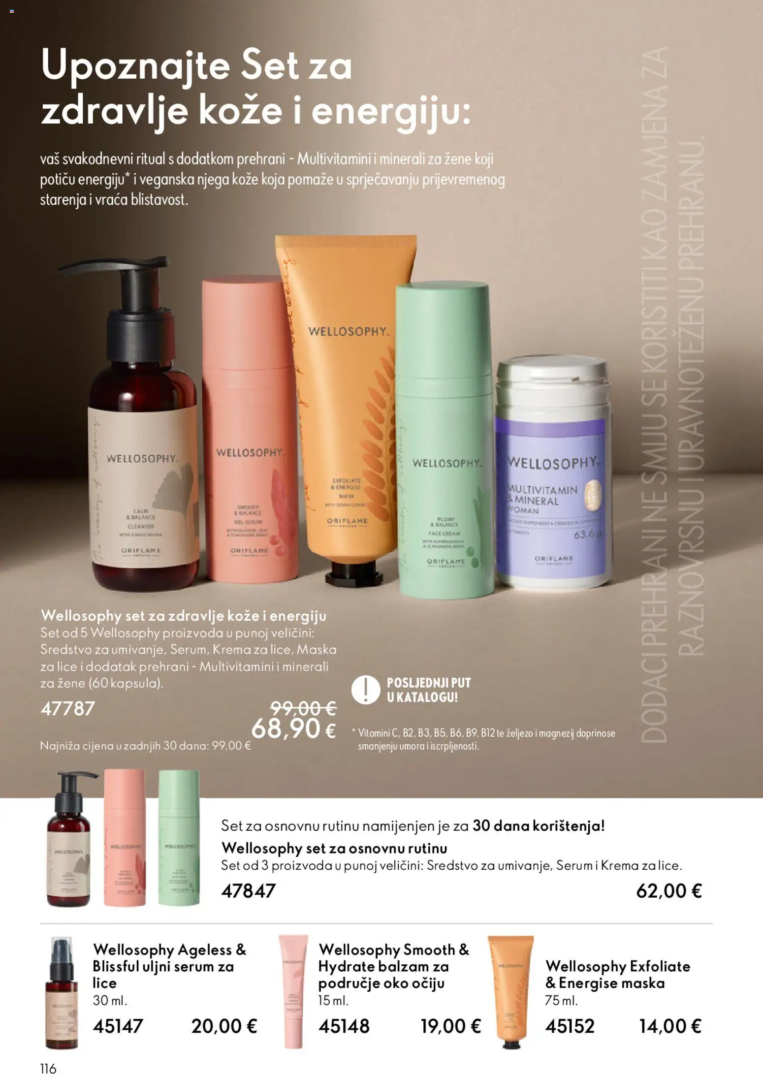 Oriflame katalog | vrijedi od 22.04.2026 | Stranica: 116 | Proizvodi: Maska, Krema