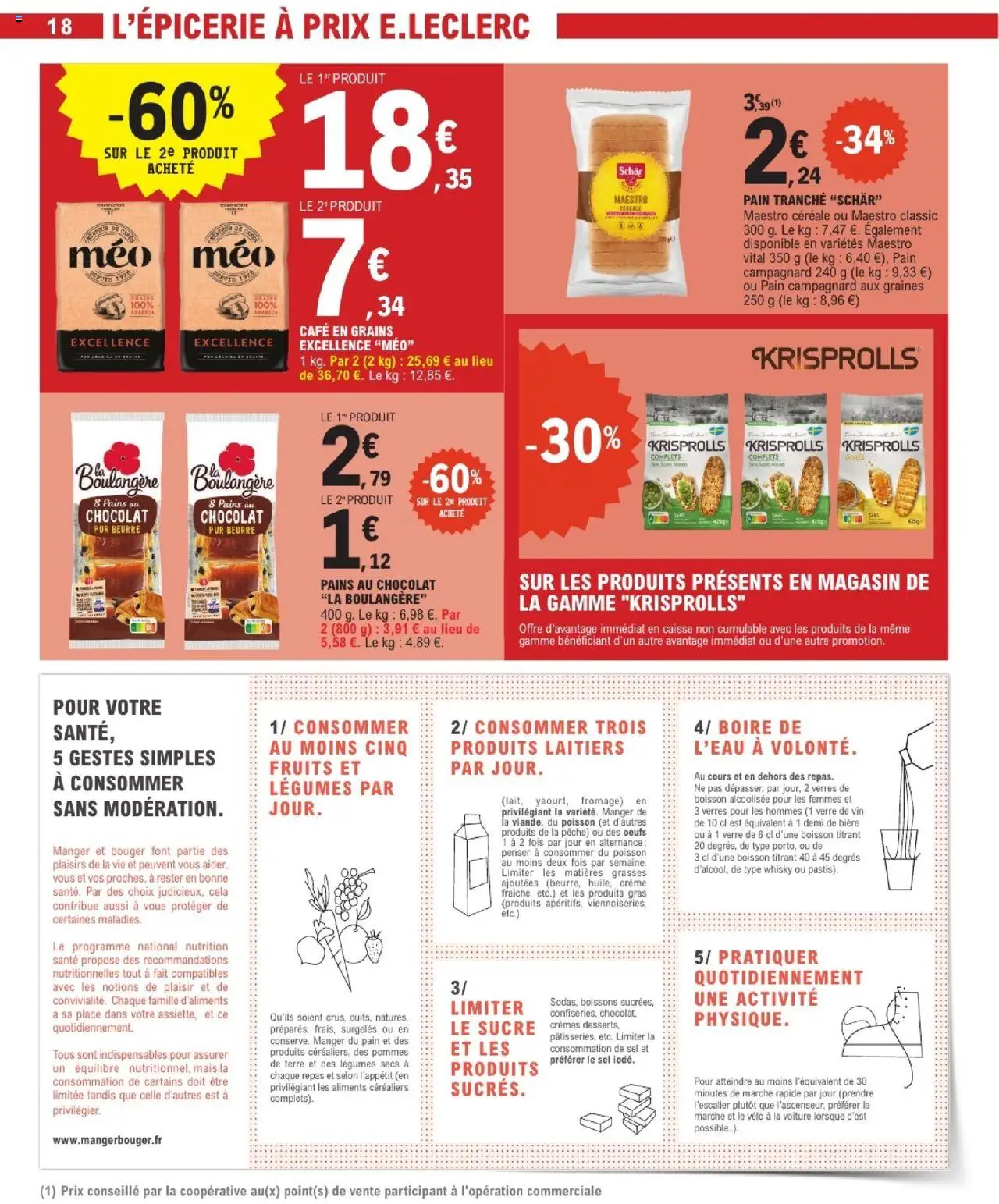 {H1} | Page: 18 | Produits: Mais, Café, Pommes, Crème