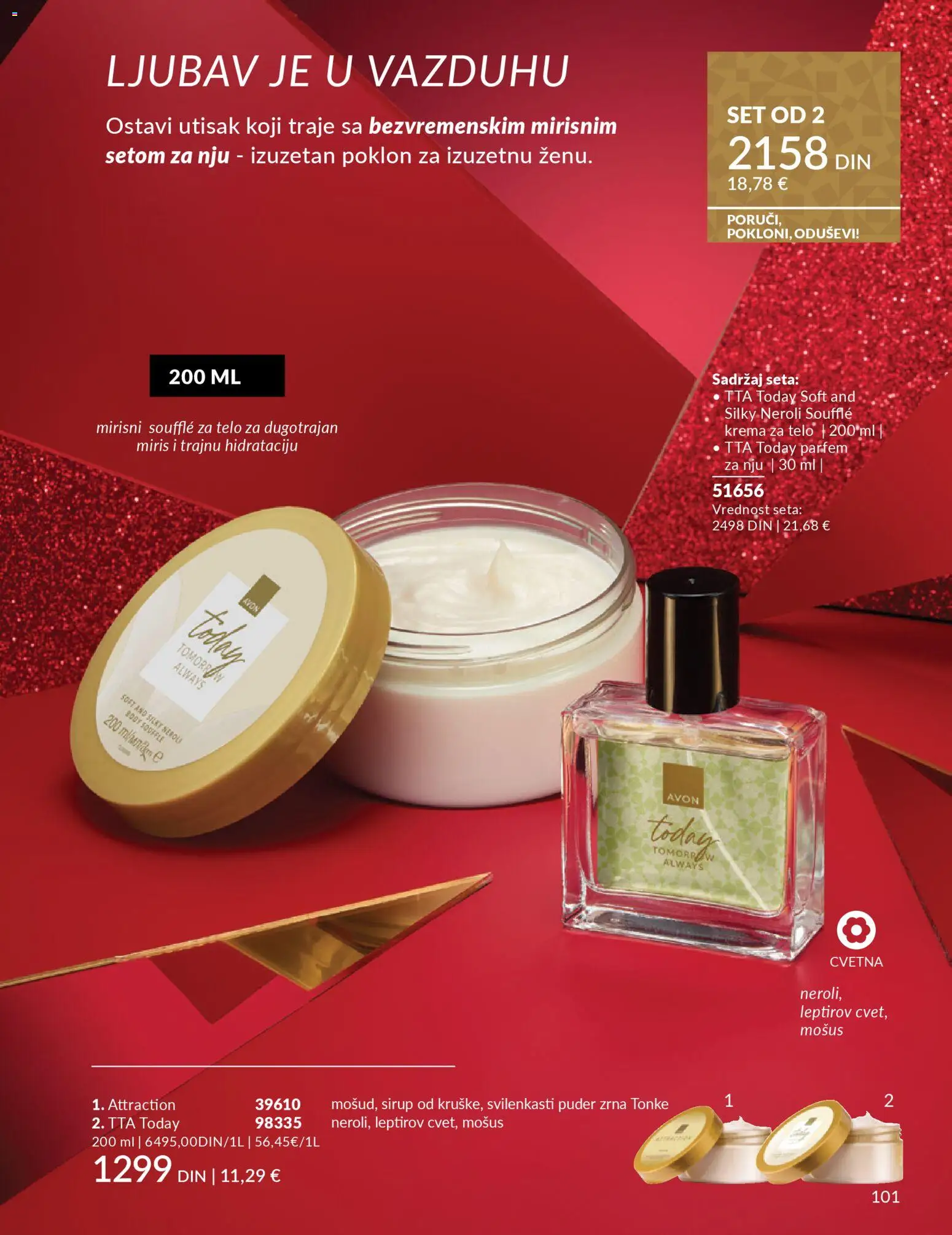 AVON katalog - važi od 01.12.2025 | Strana: 105
