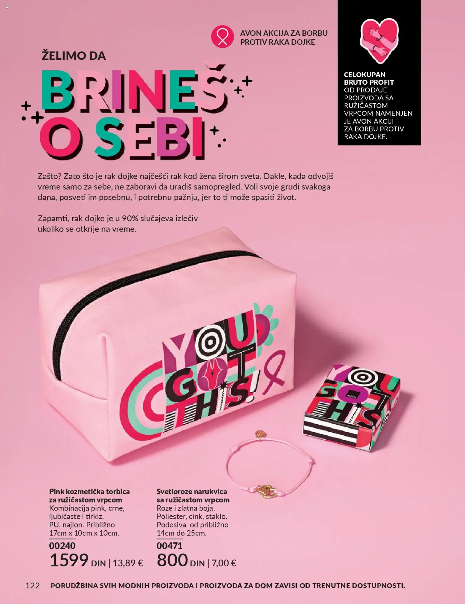 AVON katalog - važi od 28.02.2026 | Strana: 126 | Proizvode: Sto