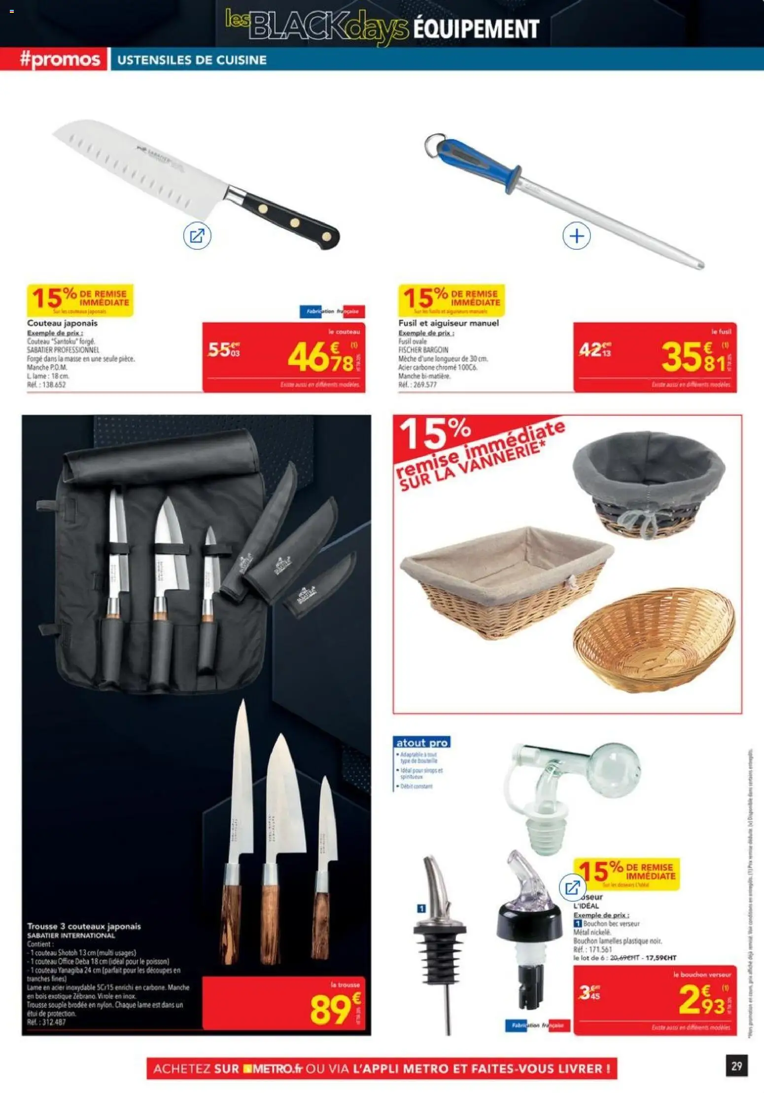 {H1} | Page: 21 | Produits: Couteau, Étui, Poisson