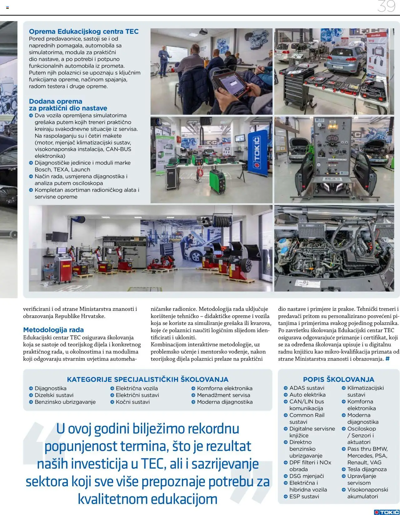 Tokić katalog | vrijedi od 14.10.2025 | Stranica: 39