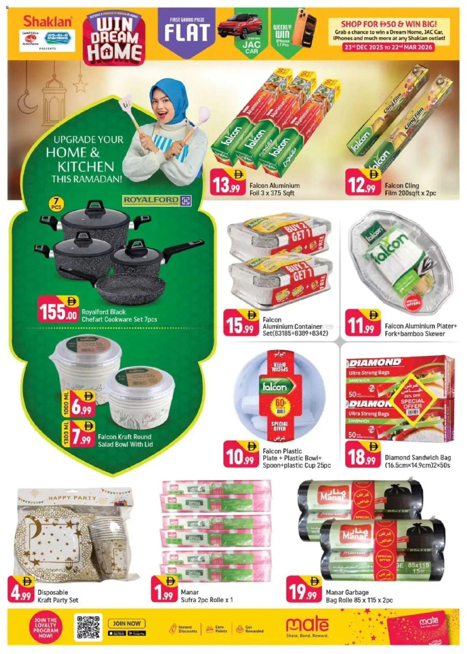 {H1} | Page: 13 | Products: Whisky, Nojatuoli, Tv-kaappi