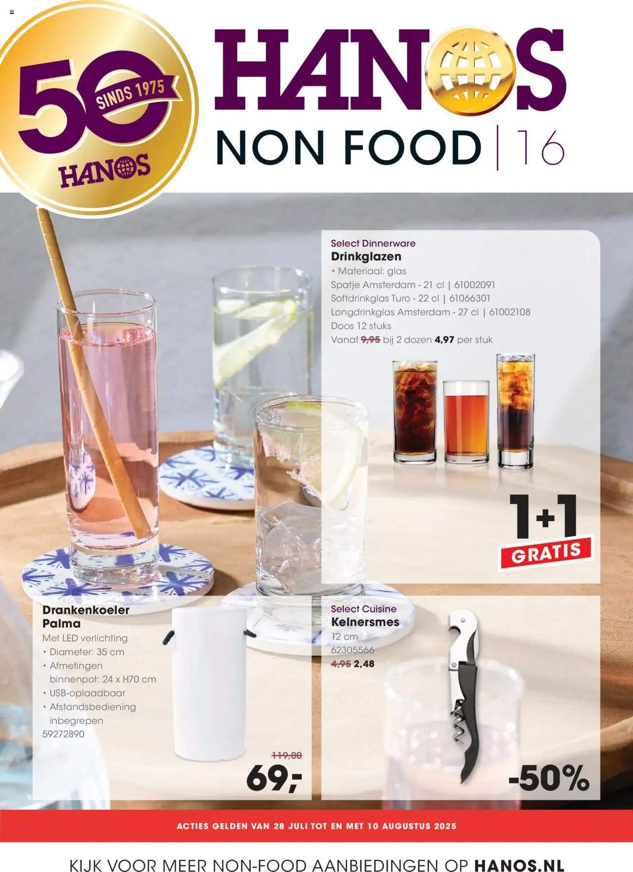  | Pagina: 1 | Producten: Verlichting