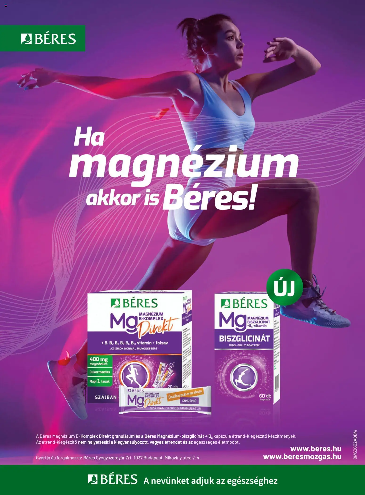 DM Drogerie Markt akciós ujság - amely érvényes a következő dátumtól: 06.02.2026 | Oldal: 73