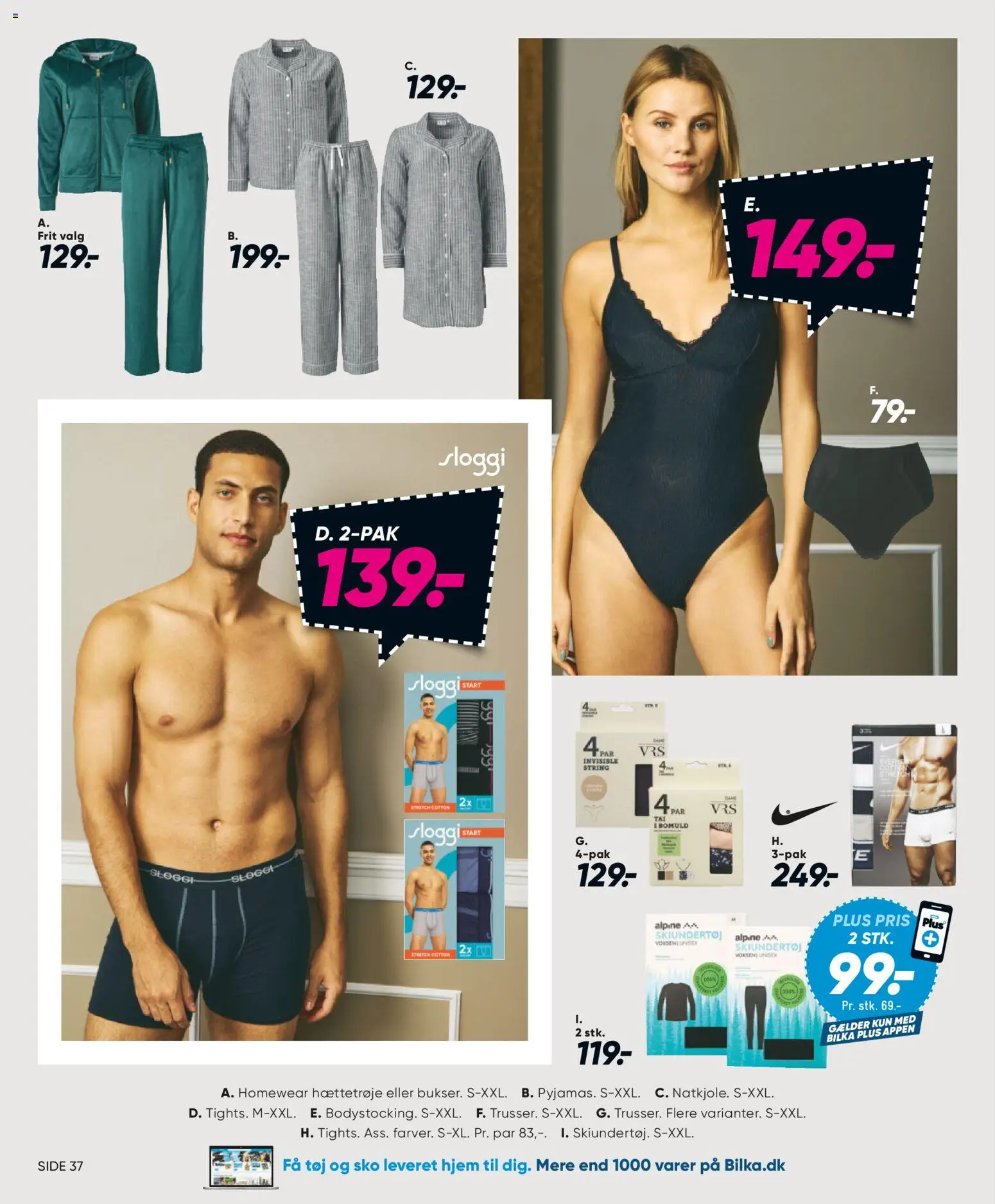 Bilka tilbudsavis – gyldig fra 21.11.2025 | Side: 49 | Produkter: Hættetrøje, Sko, Tøj