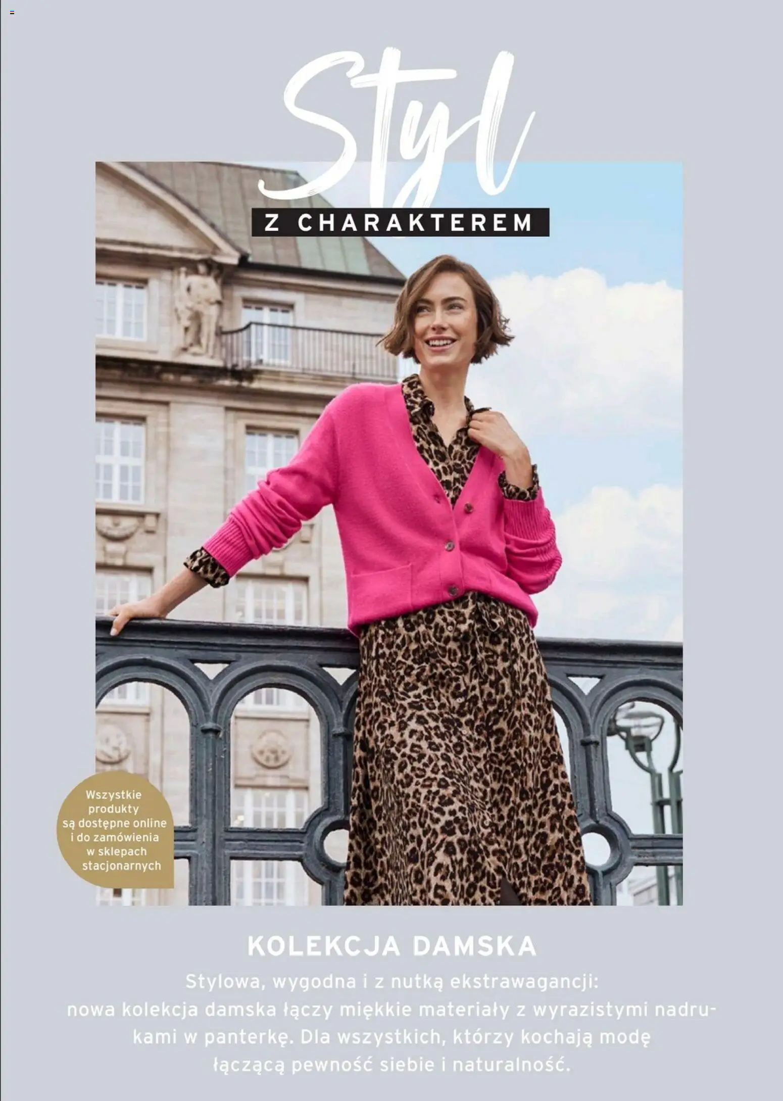 Tchibo promocje od 27.01.2026 | Strona: 2