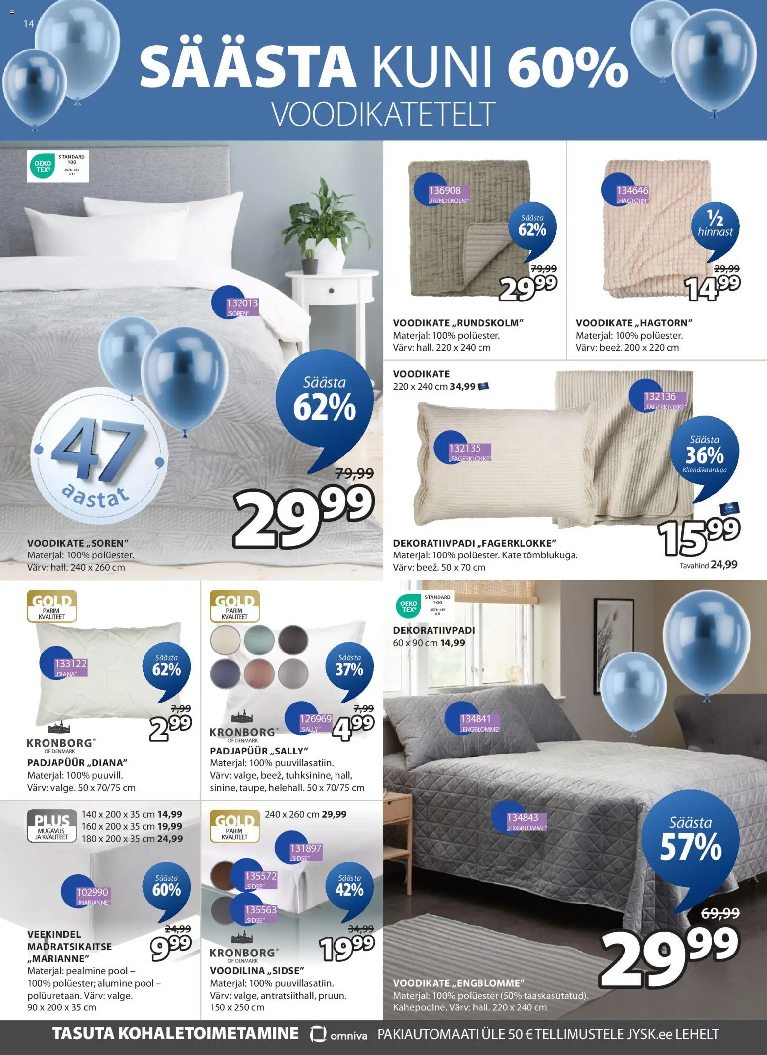 {H1} | Lehekülg: 14