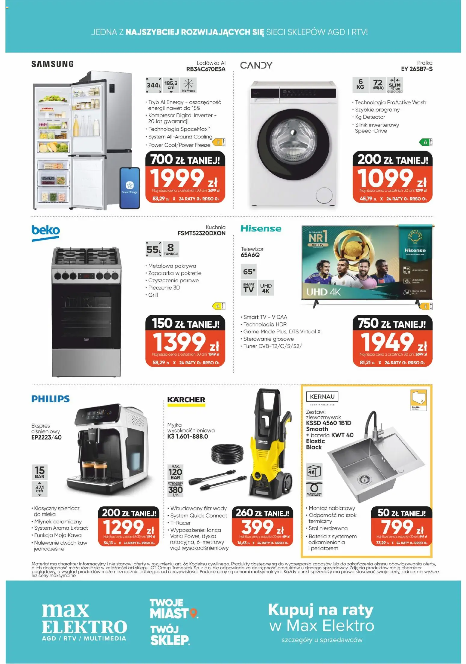 Max elektro gazetka od 26.03.2026 | Strona: 12 | Produkty: Telewizor, Lodówka, Grill, Bateria