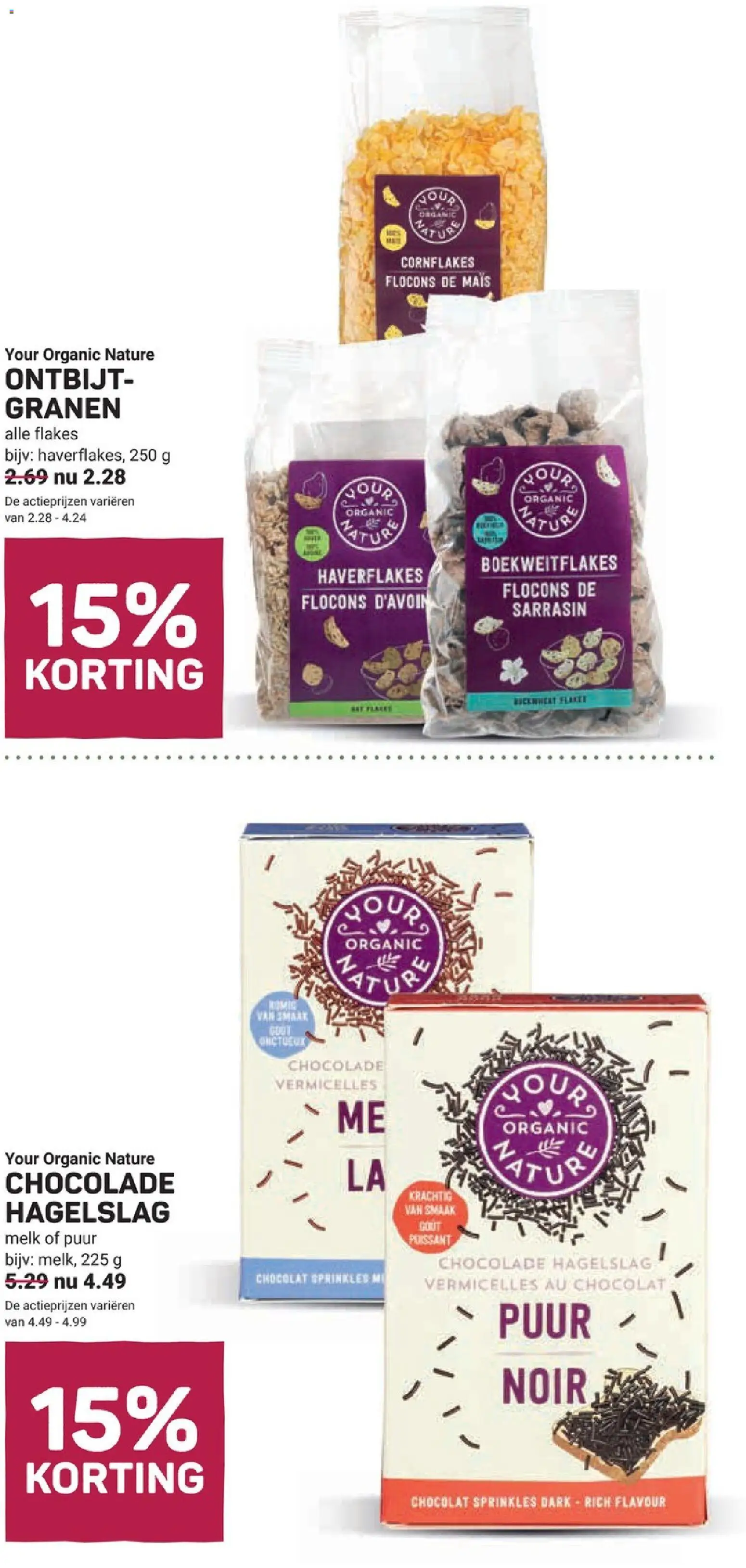 {H1} | Pagina: 5 | Producten: Melk, Szezámolaj, Granen, Maïs