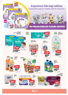 Super DIS katalog - pregled Super DIS kataloga - važi od 12.03.2026 | Strana: 15 | Proizvode: Pampers, Toalet papir, Salvete, Sapun