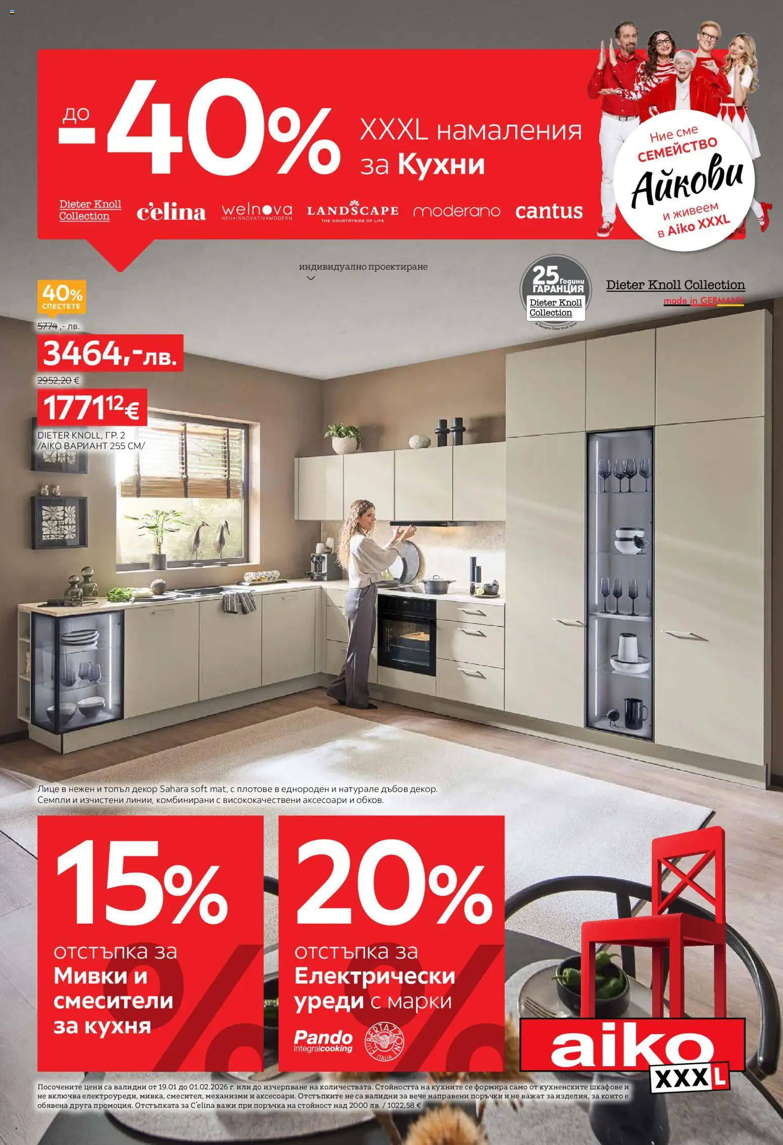 {H1} | Страница: 1