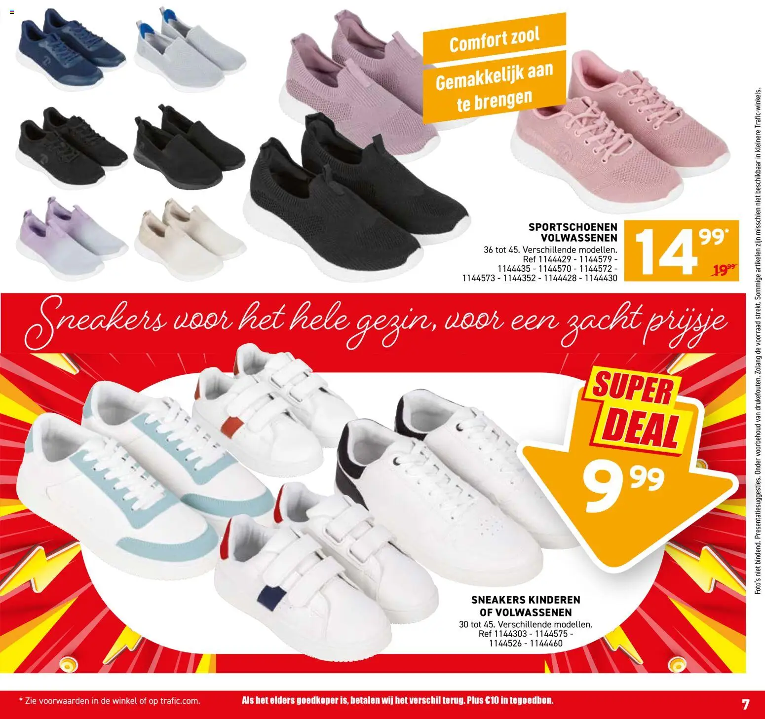 {H1} | Pagina: 25 | Producten: Sneakers