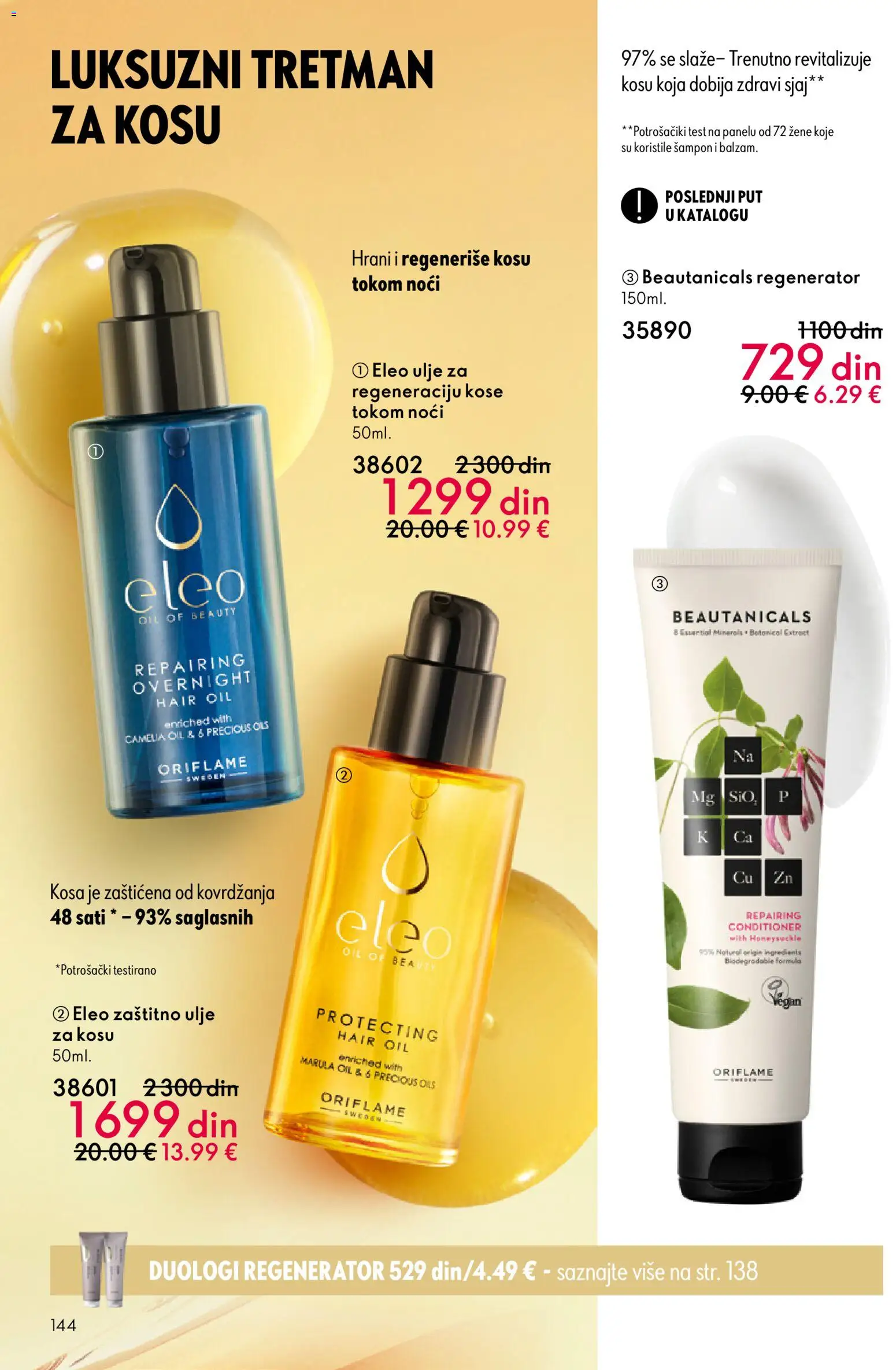 Oriflame katalog - važi od 19.11.2025 | Strana: 144 | Proizvode: Šampon, Ulje