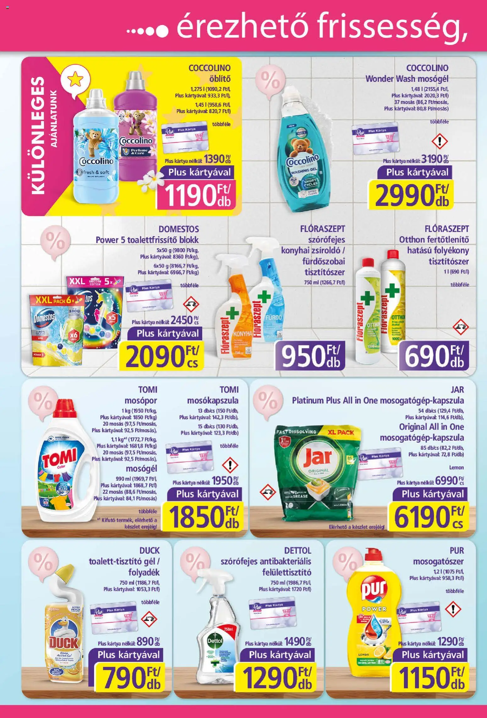 Plus Market akciós ujság - amely érvényes a következő dátumtól: 19.02.2026 | Oldal: 2 | Termékek: Coccolino, Mosógél, Mosókapszula, Öblítő