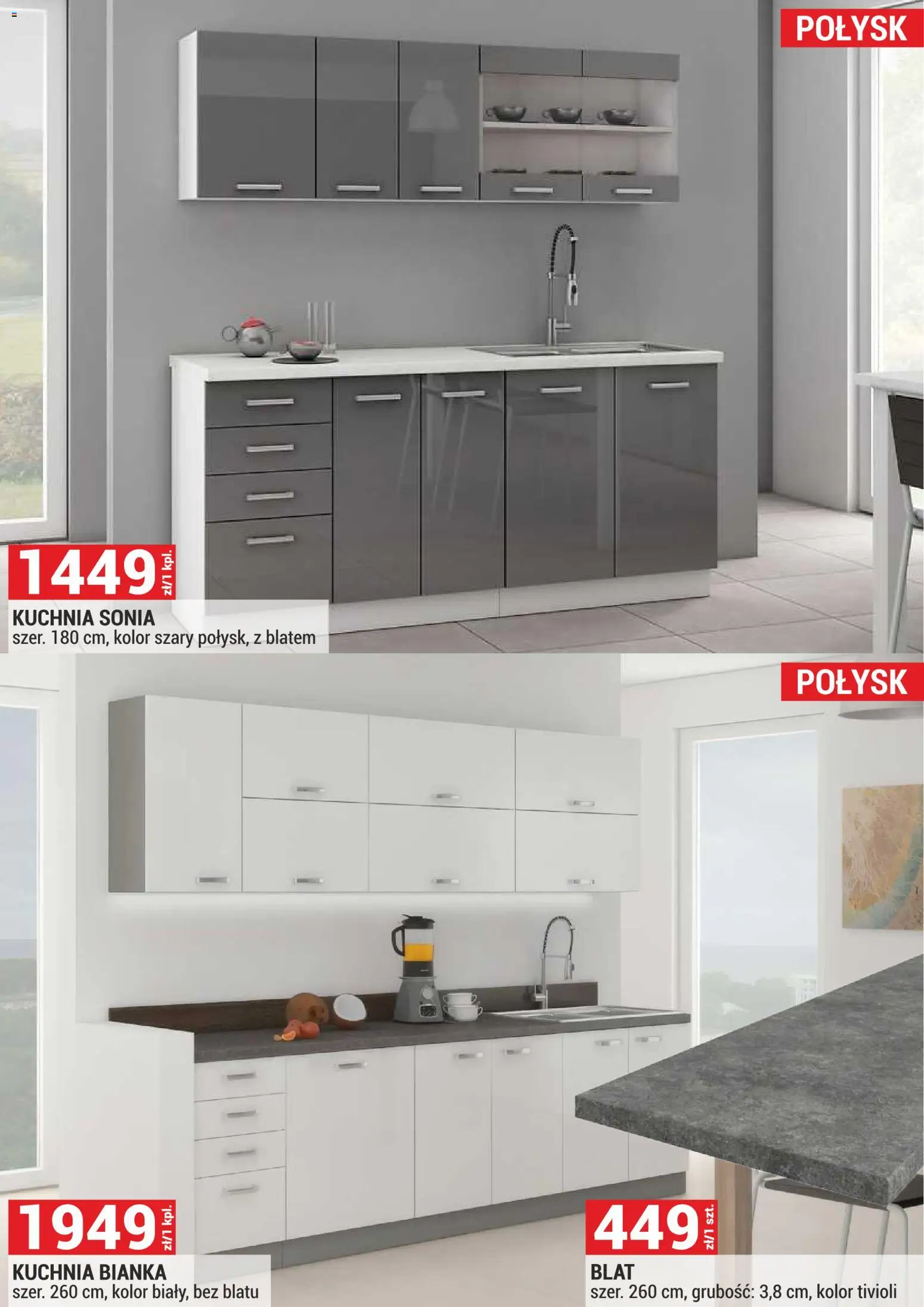 Merkury Market Gazetka - Meble, Wypoczynki, Materace od 01.11.2025 | Strona: 33