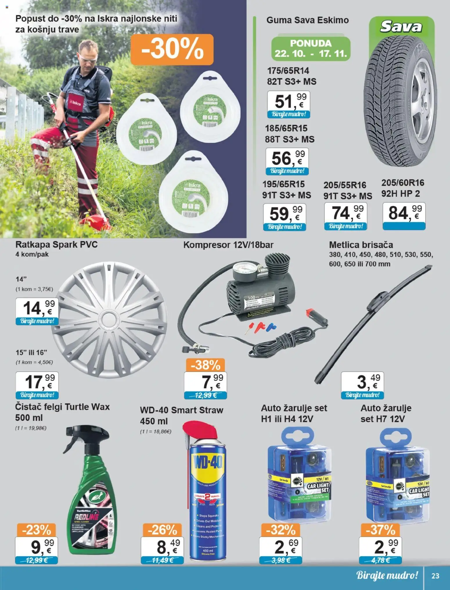 KTC katalog | vrijedi od 05.11.2025 | Stranica: 23 | Proizvodi: Žarulje, Kompresor