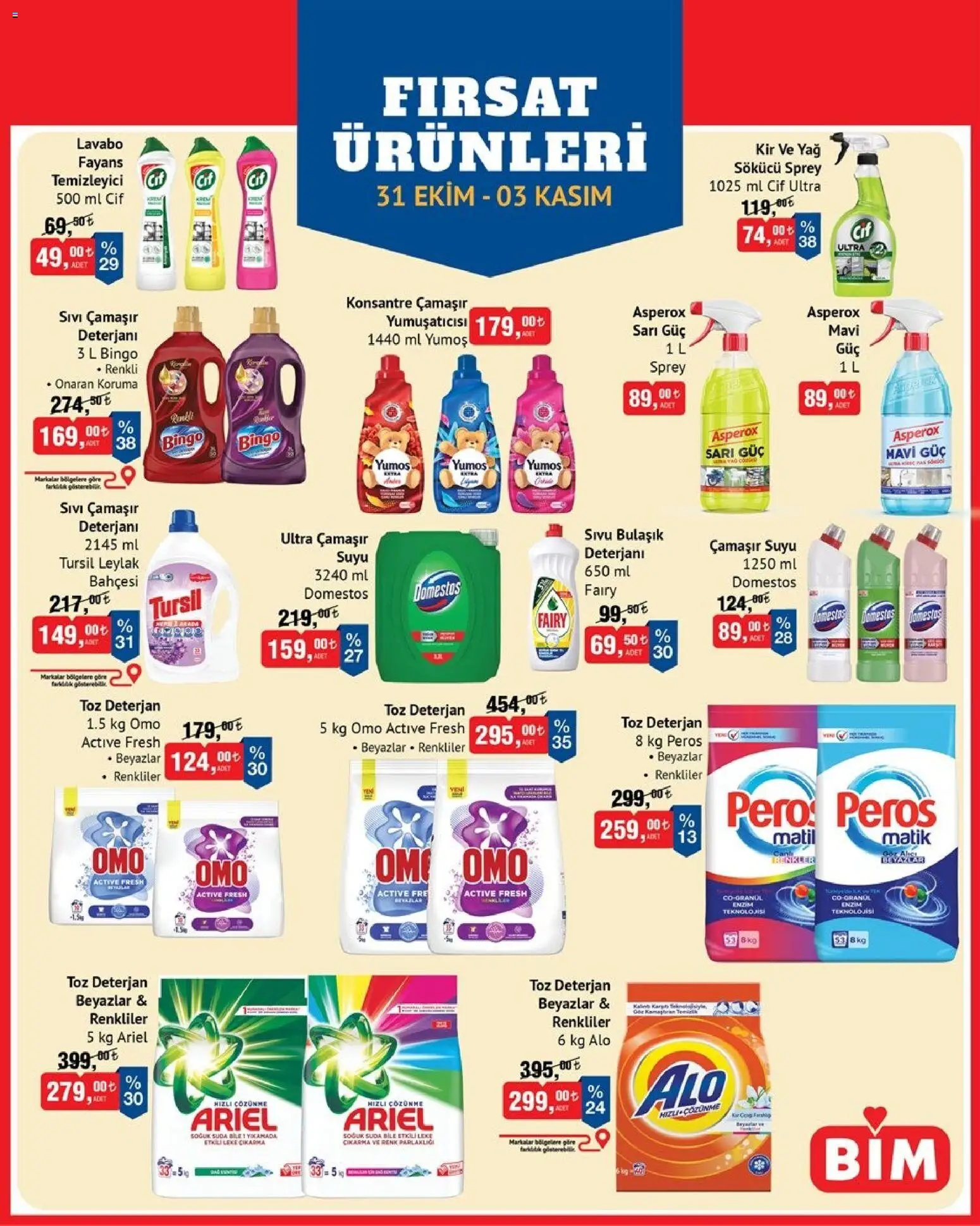 BİM - Fırsat Ürünleri - 31.10.2025 tarihinden itibaren geçerlidir | Sayfa: 1 | Ürünler: Lavabo, Çamaşır deterjanı, Deterjan, Yağ