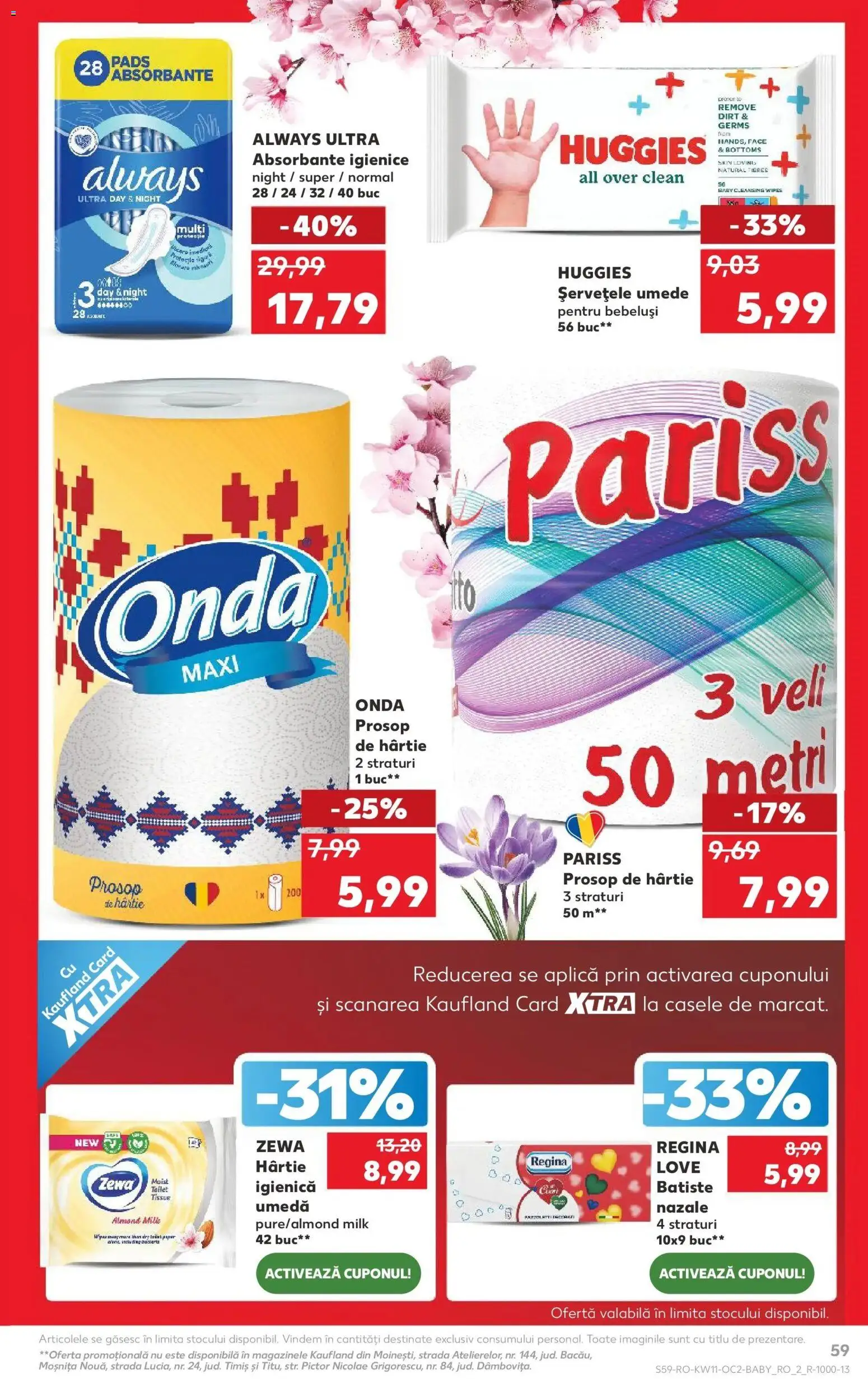 Noul catalog Kaufland – valabil de la 11.03.2026 | Pagină: 59 | Produse: Pomelo, Șervețele umede, Absorbante